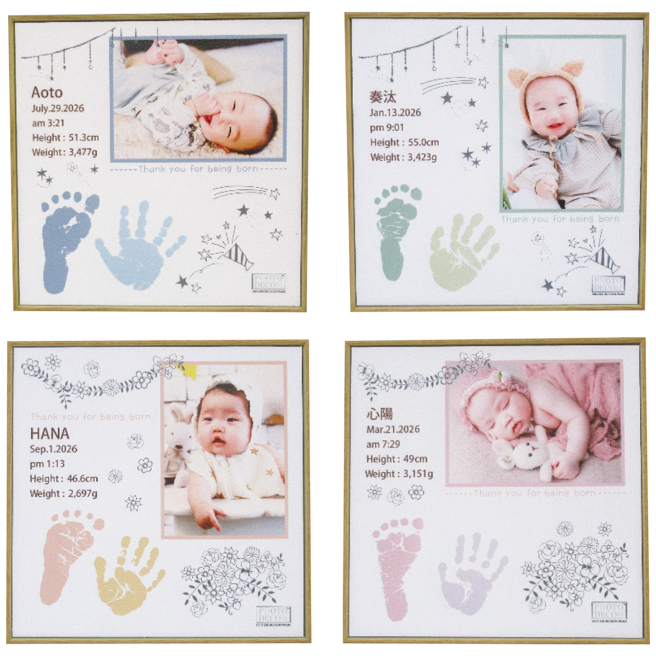 手形足形キャンバスフレーム（お仕立て券）