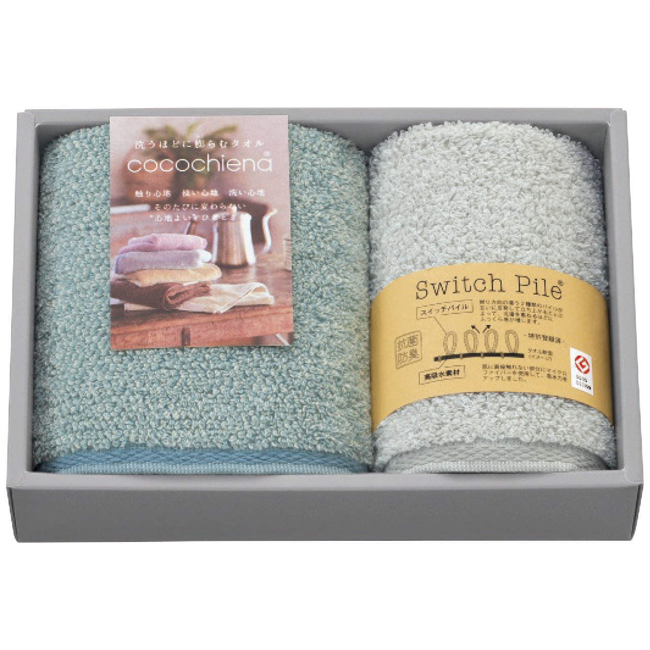 フェイス・ウォッシュタオルセット