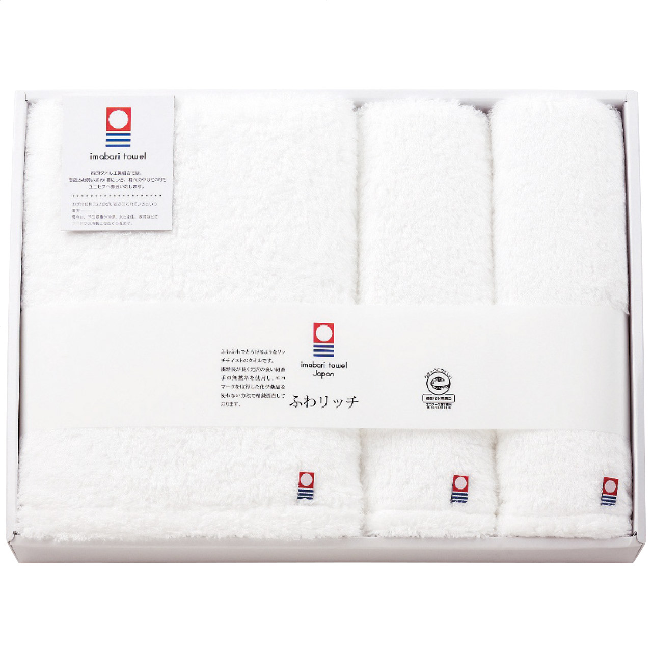 無撚糸バス・フェイスタオルセット (ホワイト)