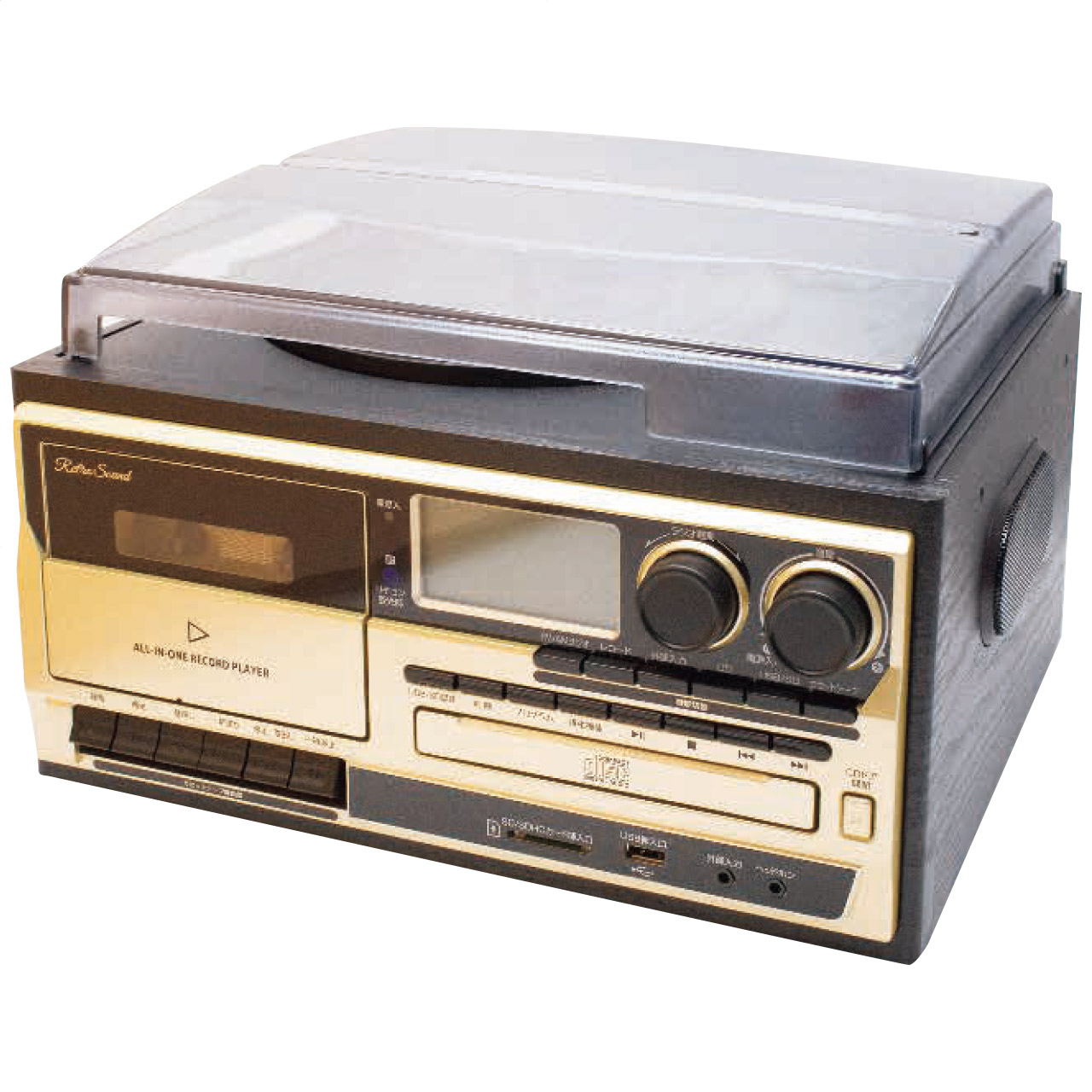 オールインワン・レコードプレーヤー