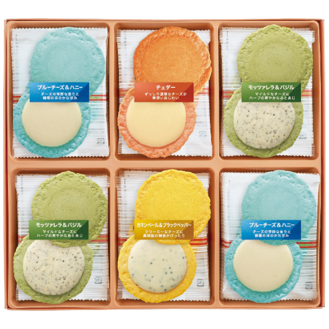 クアトロえびチーズ QU-15