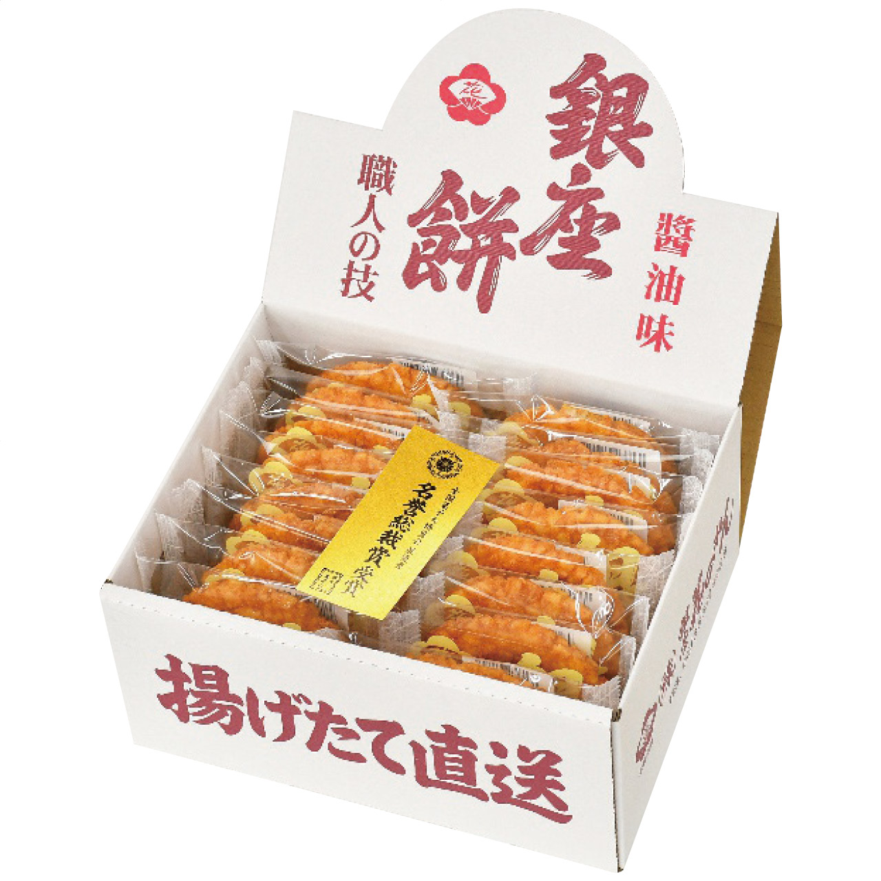 銀座餅醤油味 16枚入