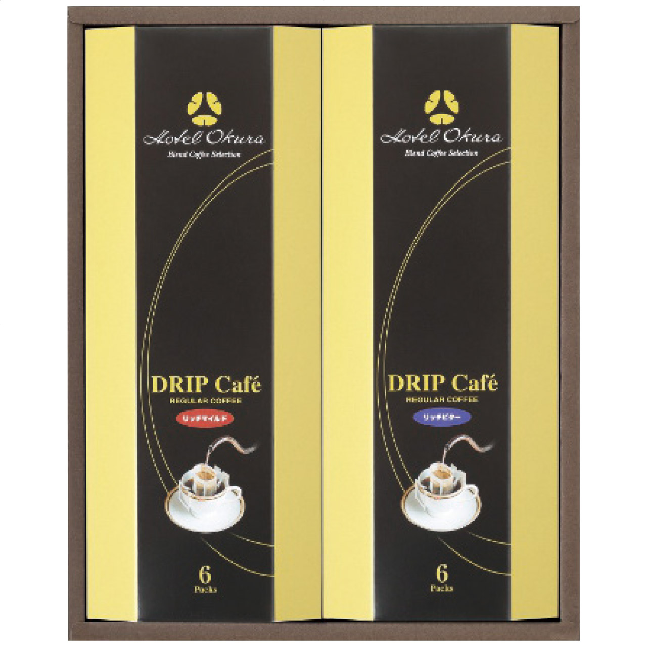 オリジナルドリップ珈琲セット MHO-BE