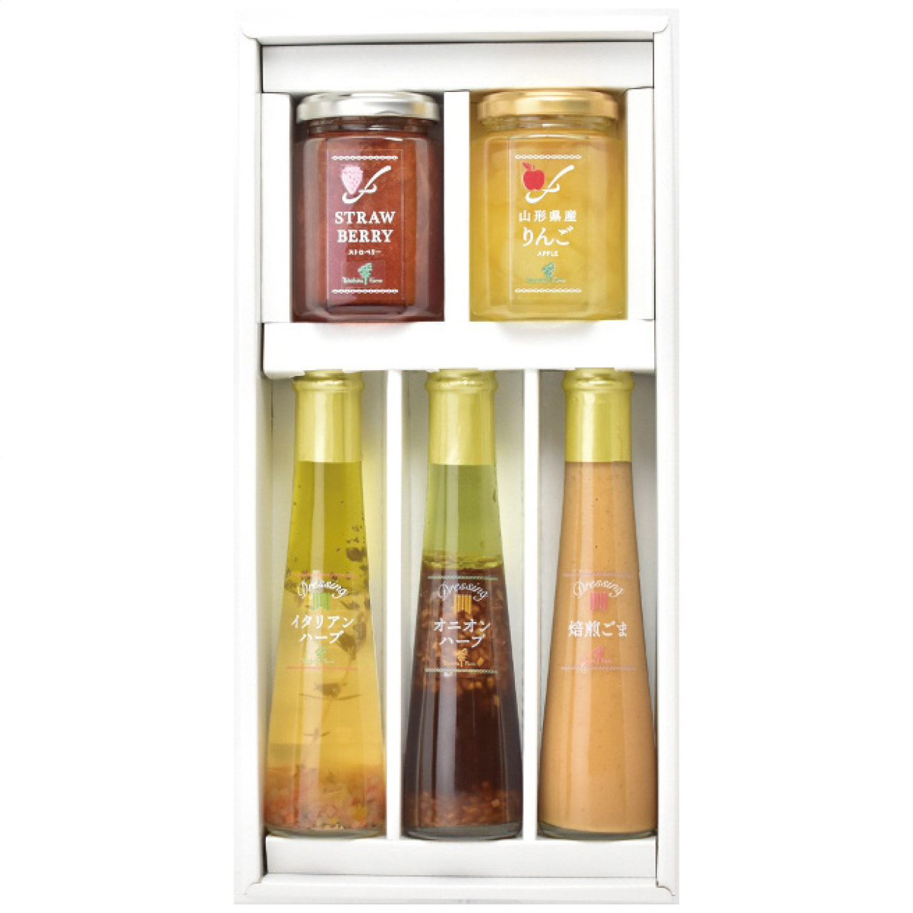 ジャム・ドレッシング詰合せ JDS-BP