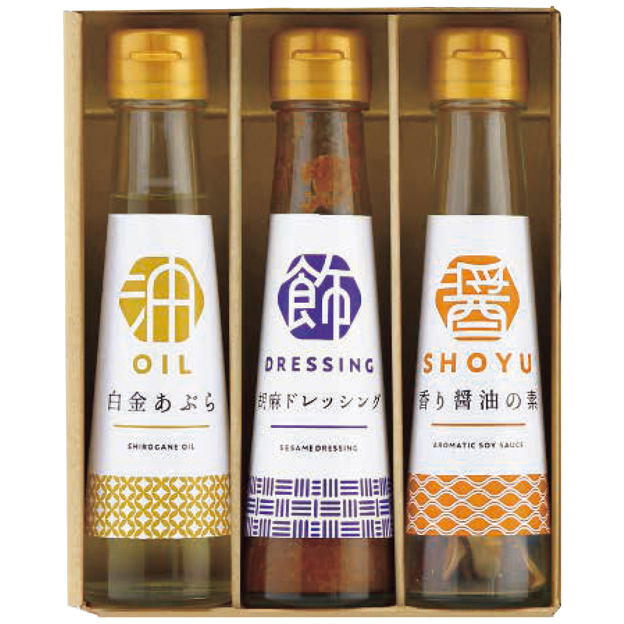 調味料詰合せ 食卓の彩り SC-3B