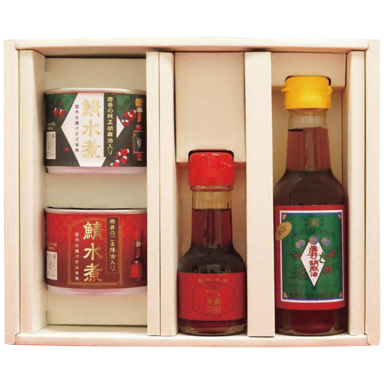 岩井の胡麻油＆鯖缶セット SB-1