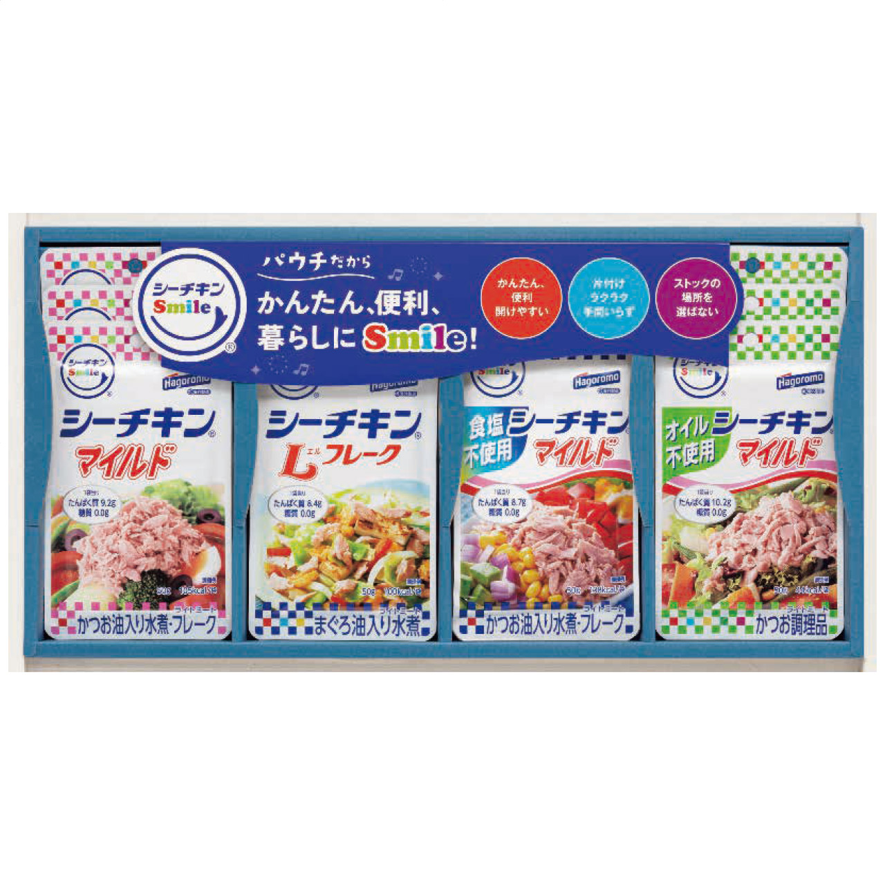 シーチキンSmileギフト SML-20A