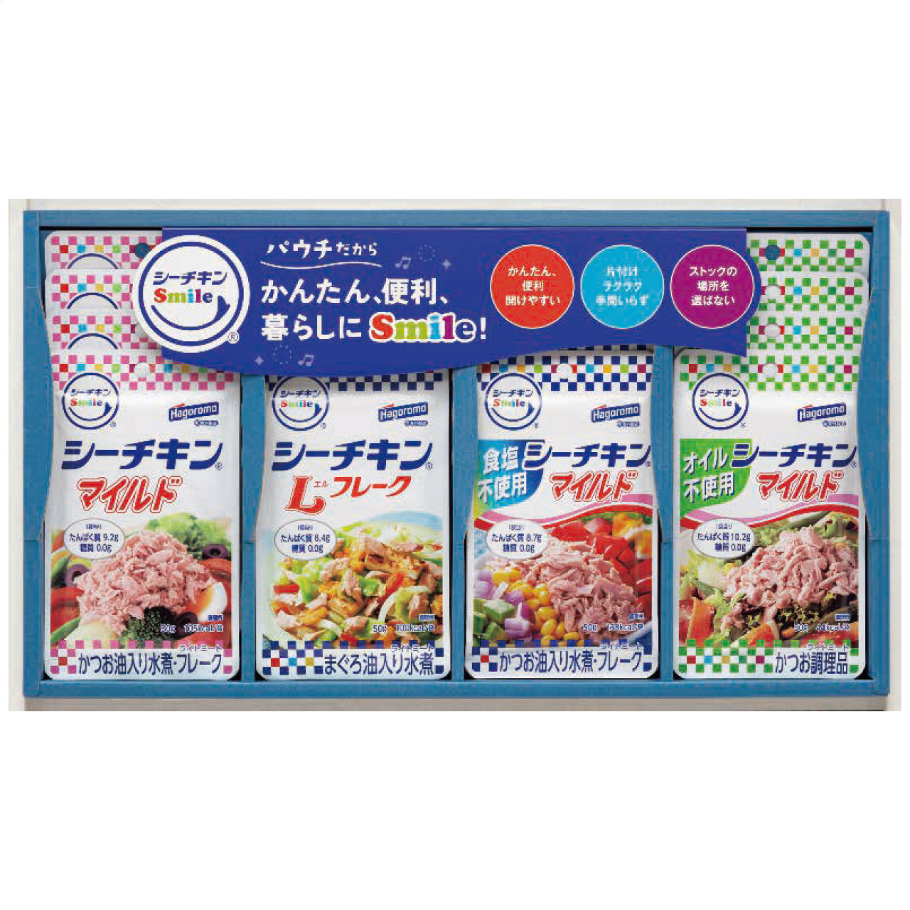 シーチキンSmileギフト SML-30A