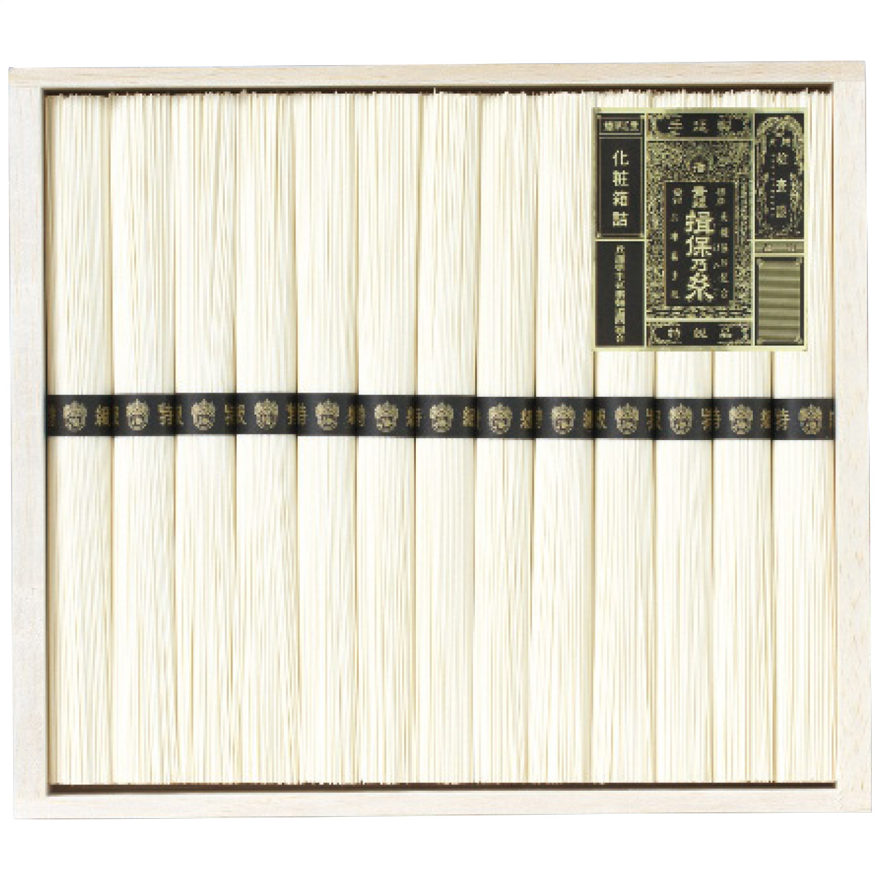 手延素麺揖保乃糸特級品 KO-25A