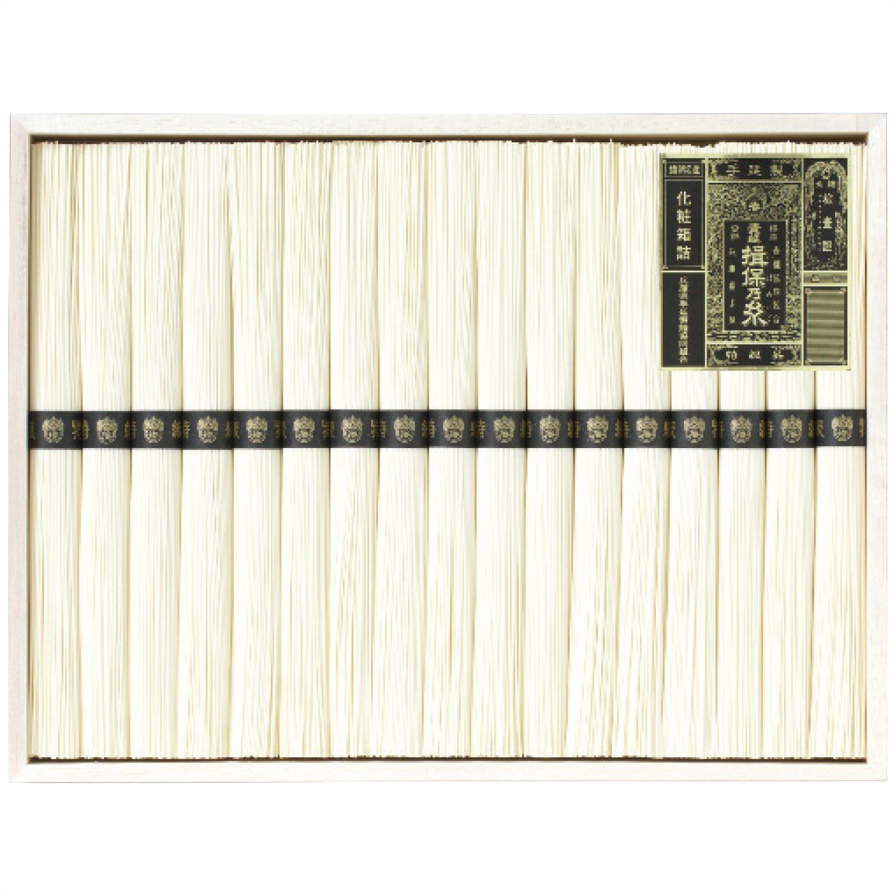 手延素麺揖保乃糸特級品 KO-30A