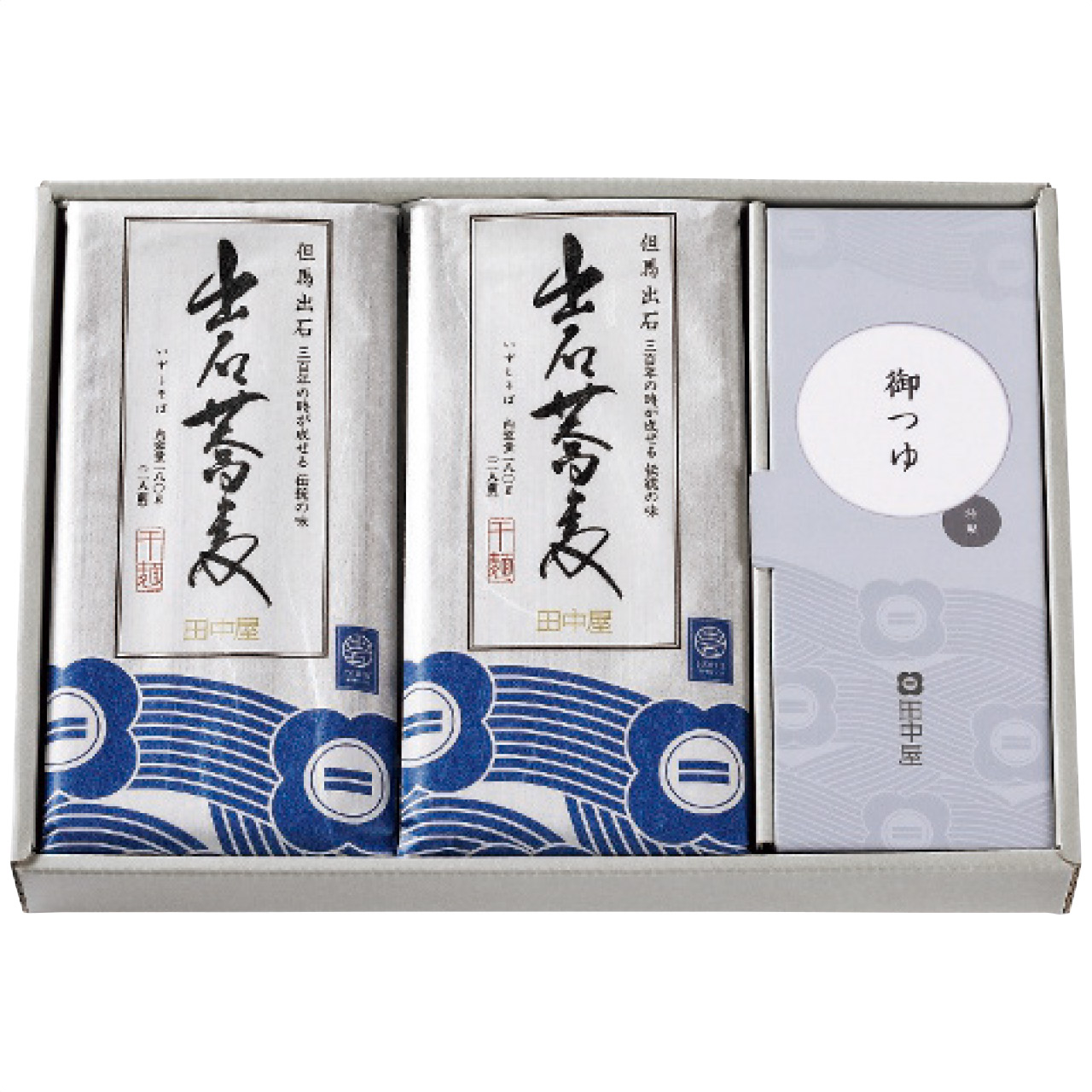 出石そば乾麺8人前つゆ付き ST-224