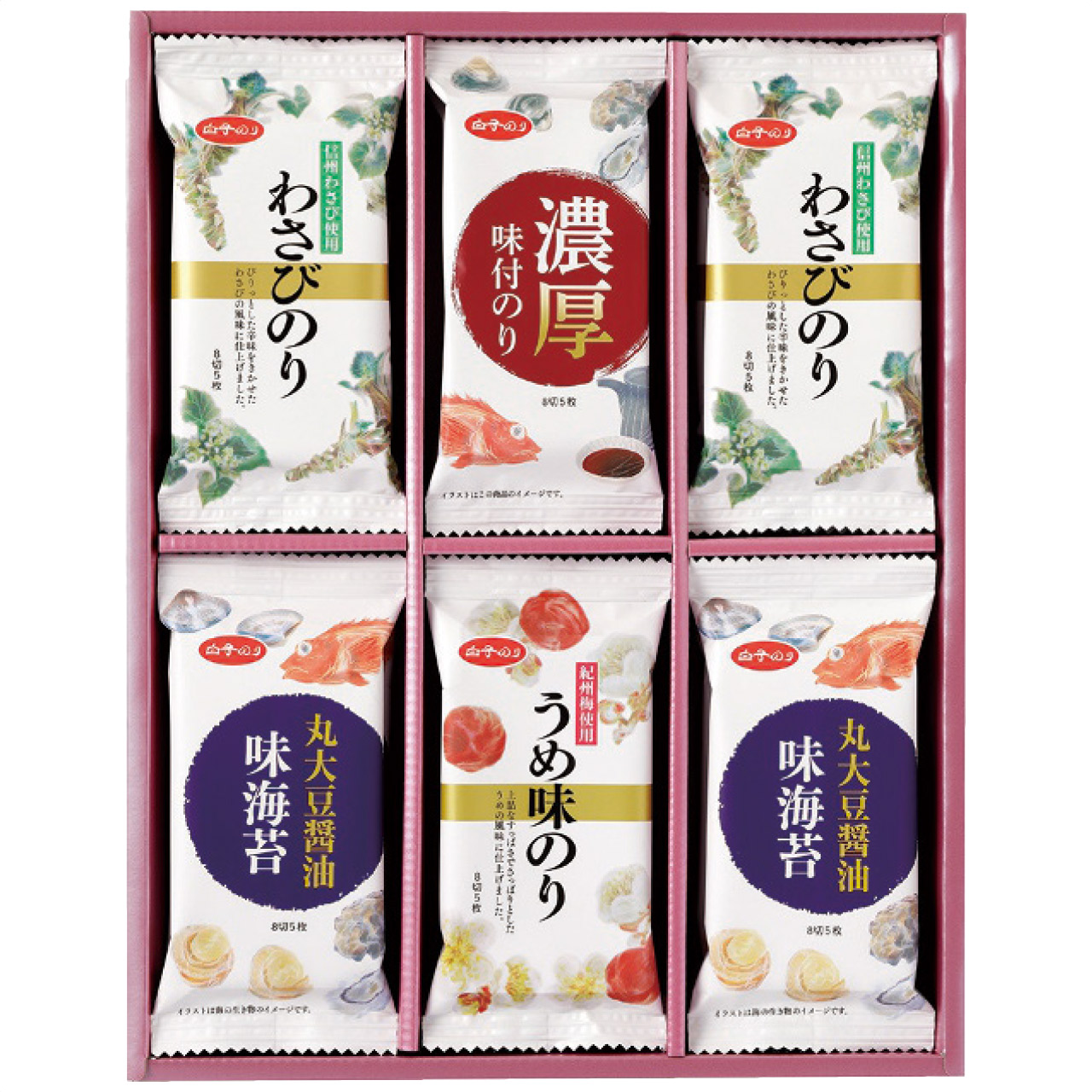 味のりバラエティ詰合せ MR-250