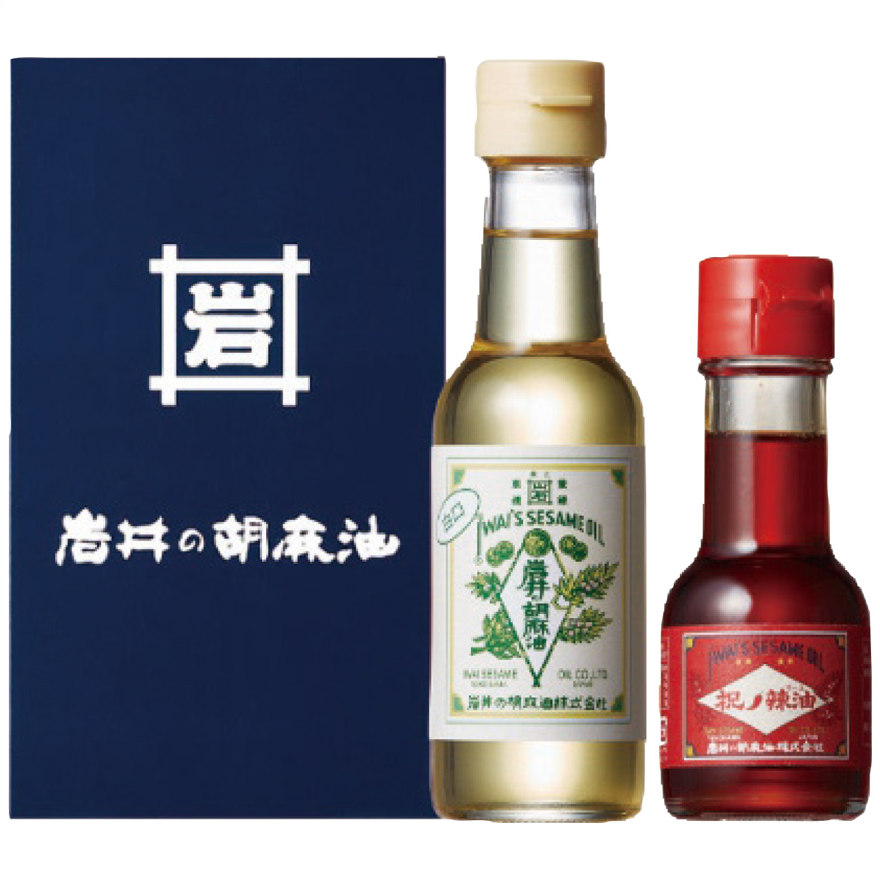 紅白胡麻油・辣油セット AP-1