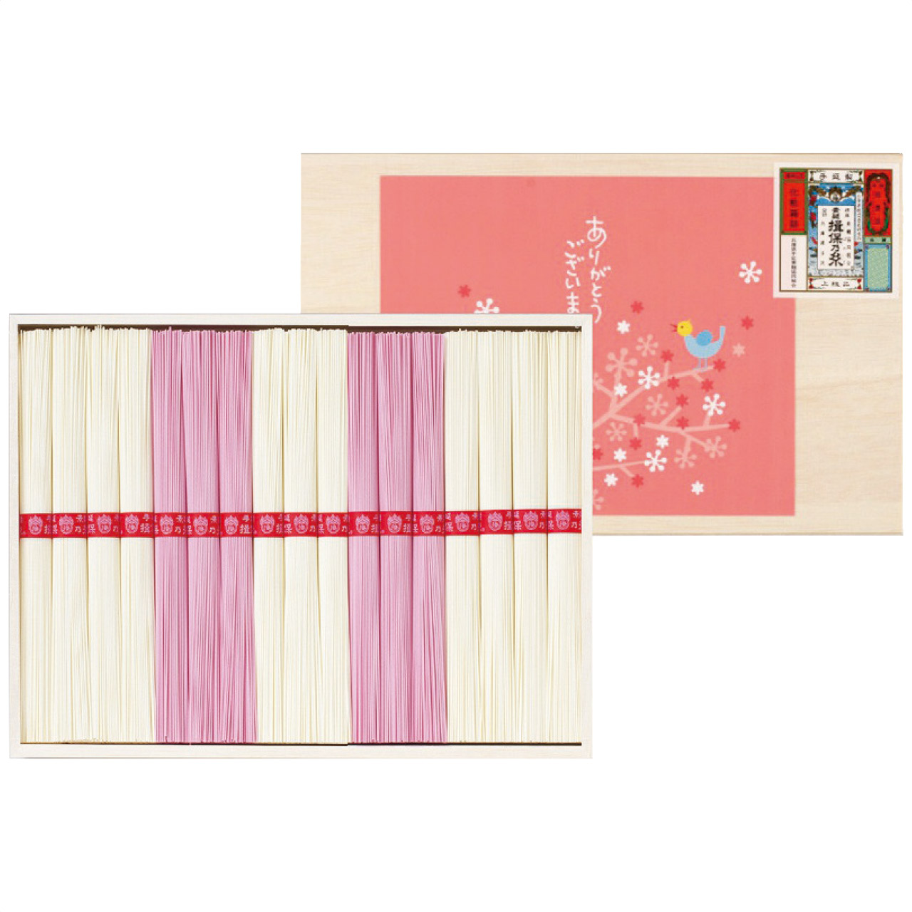 揖保乃糸 紅白素麺詰合せ MB-30A