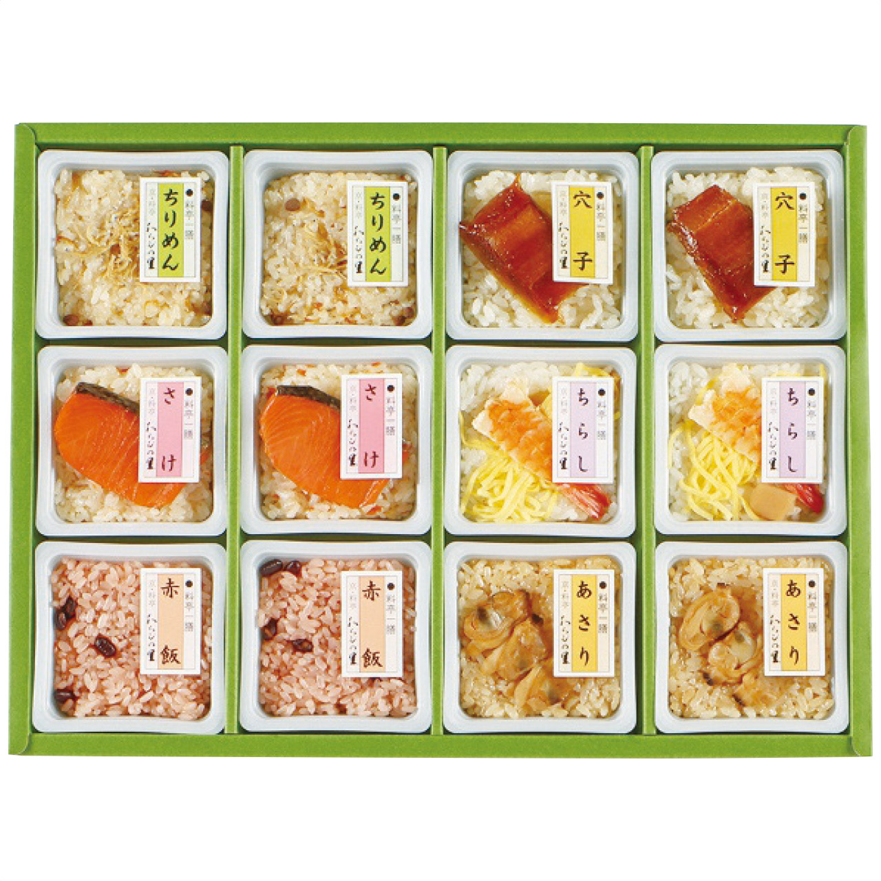 料亭一膳 炊き込みご飯詰合せ 里-50D