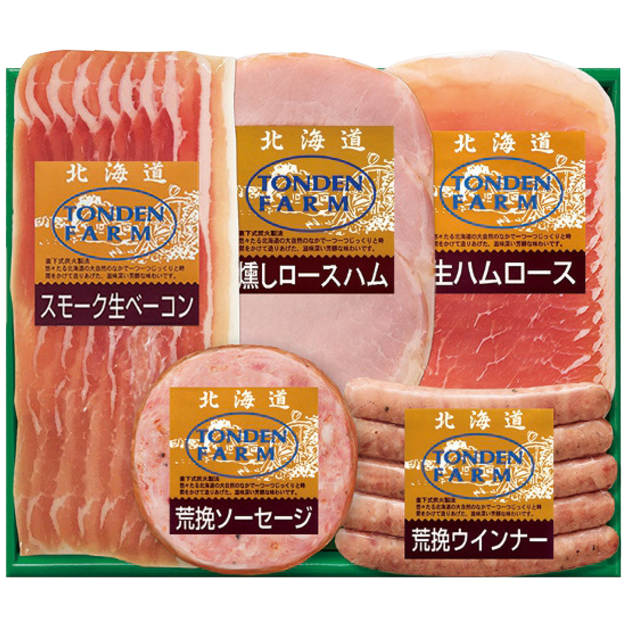 北海道トンデンファームギフト TF-3D