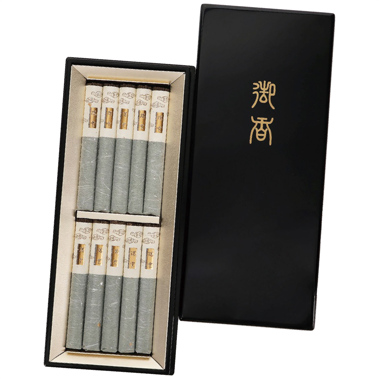 瑞雲 塗箱短寸10把セット