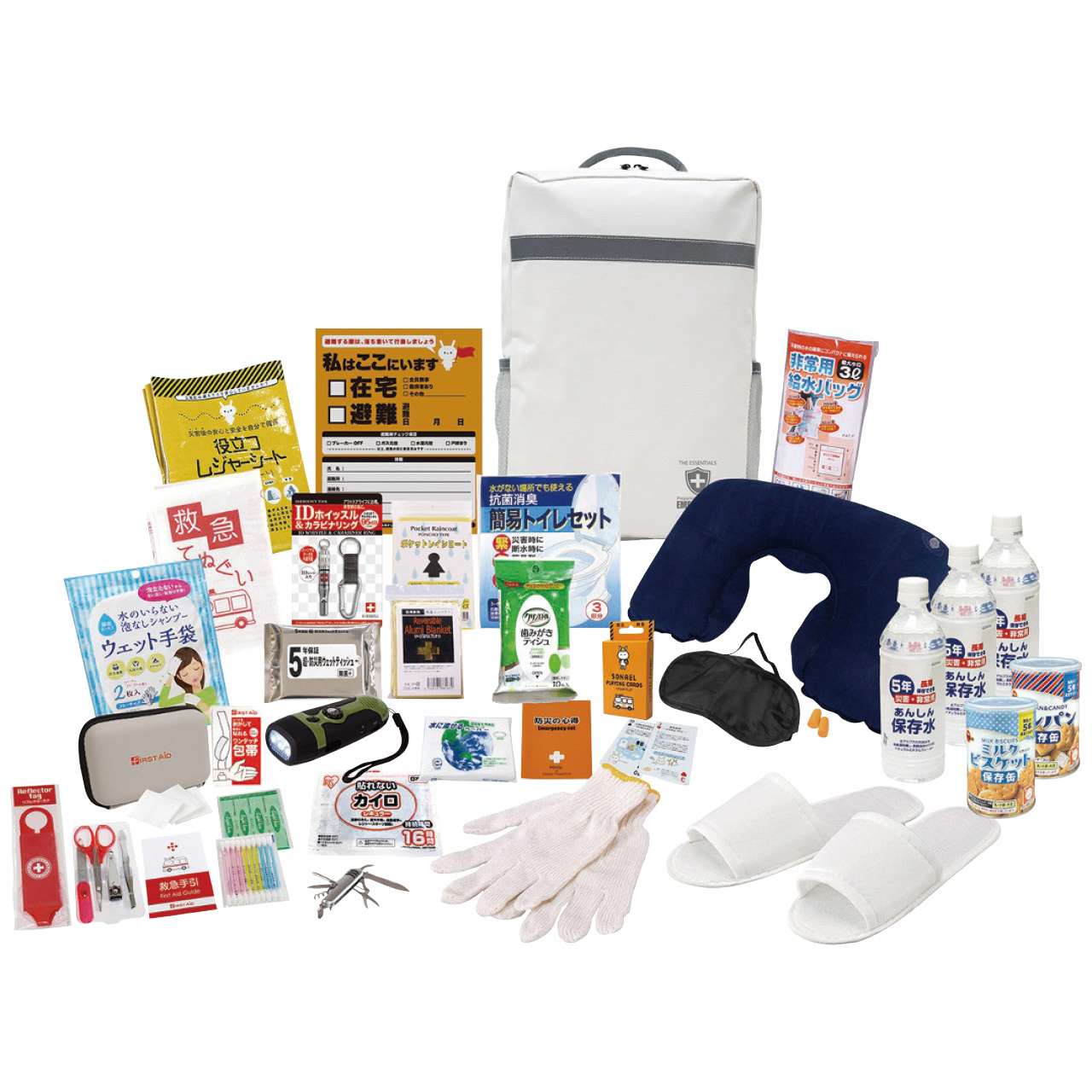 能登のために チャリティー防災30点セット