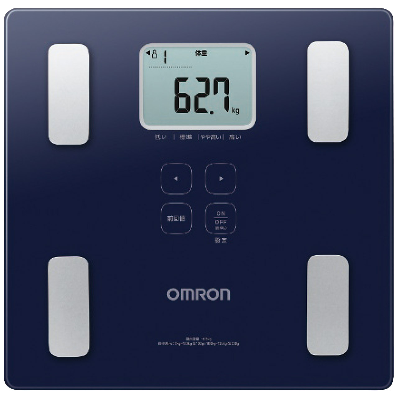 体重体組成計 カラダスキャン