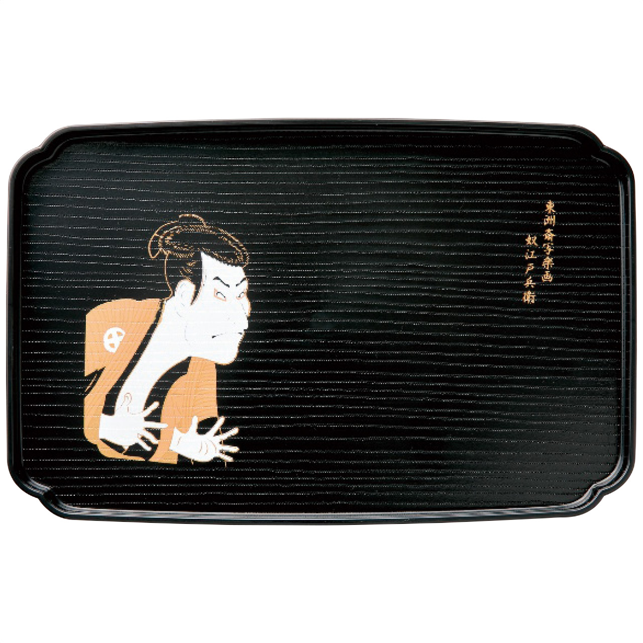 和風カフェトレー