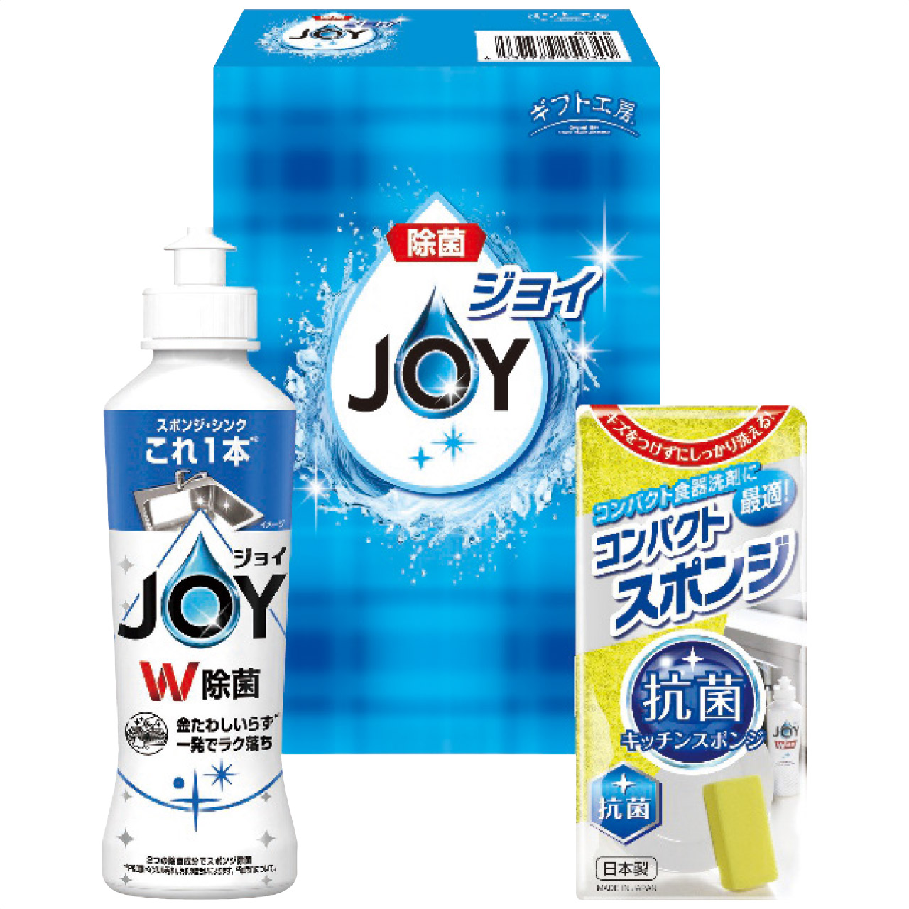 ジョイセット AM-5