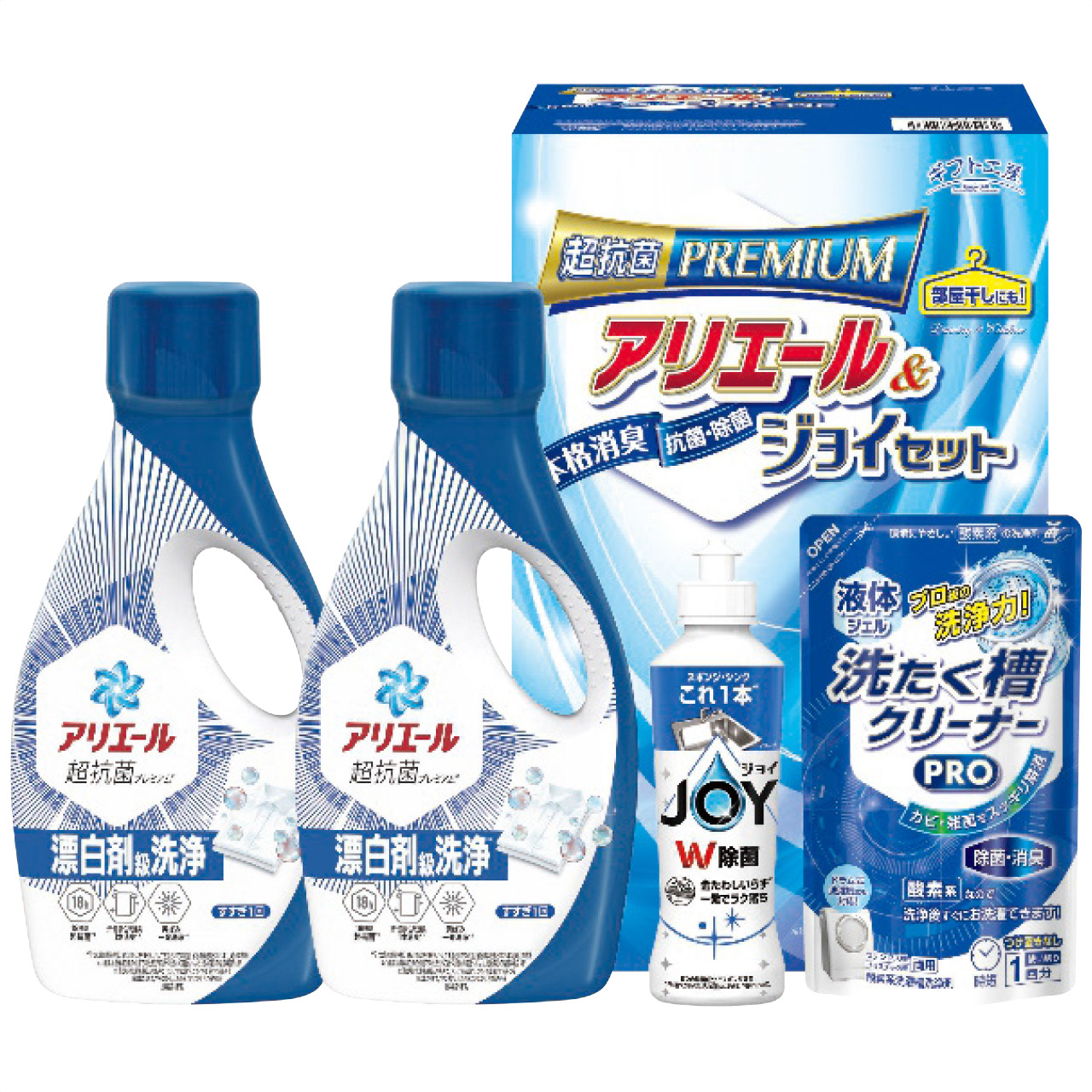 アリエール＆ジョイセット GAJ-25D