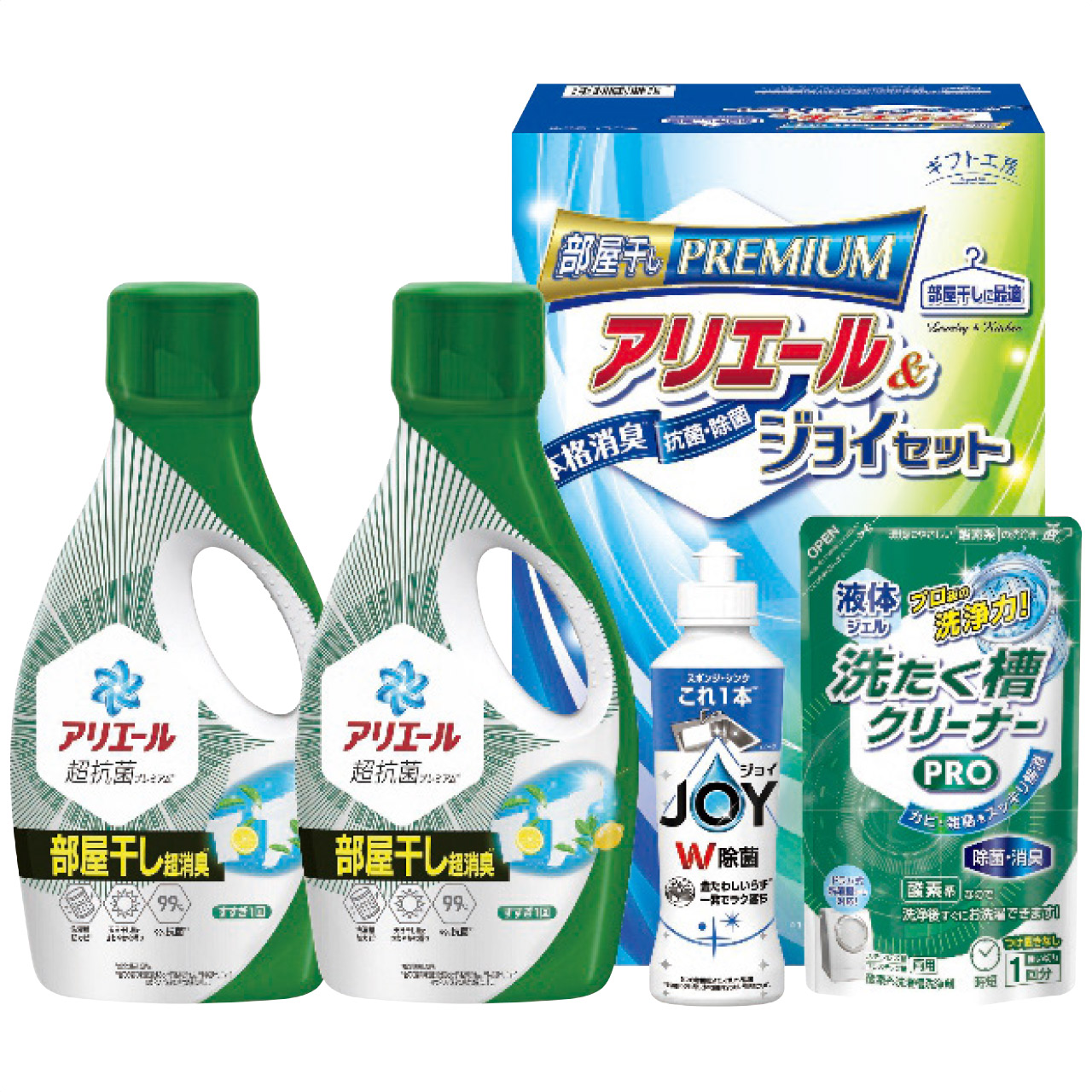 アリエール部屋干し＆ジョイセット HAJ-25D