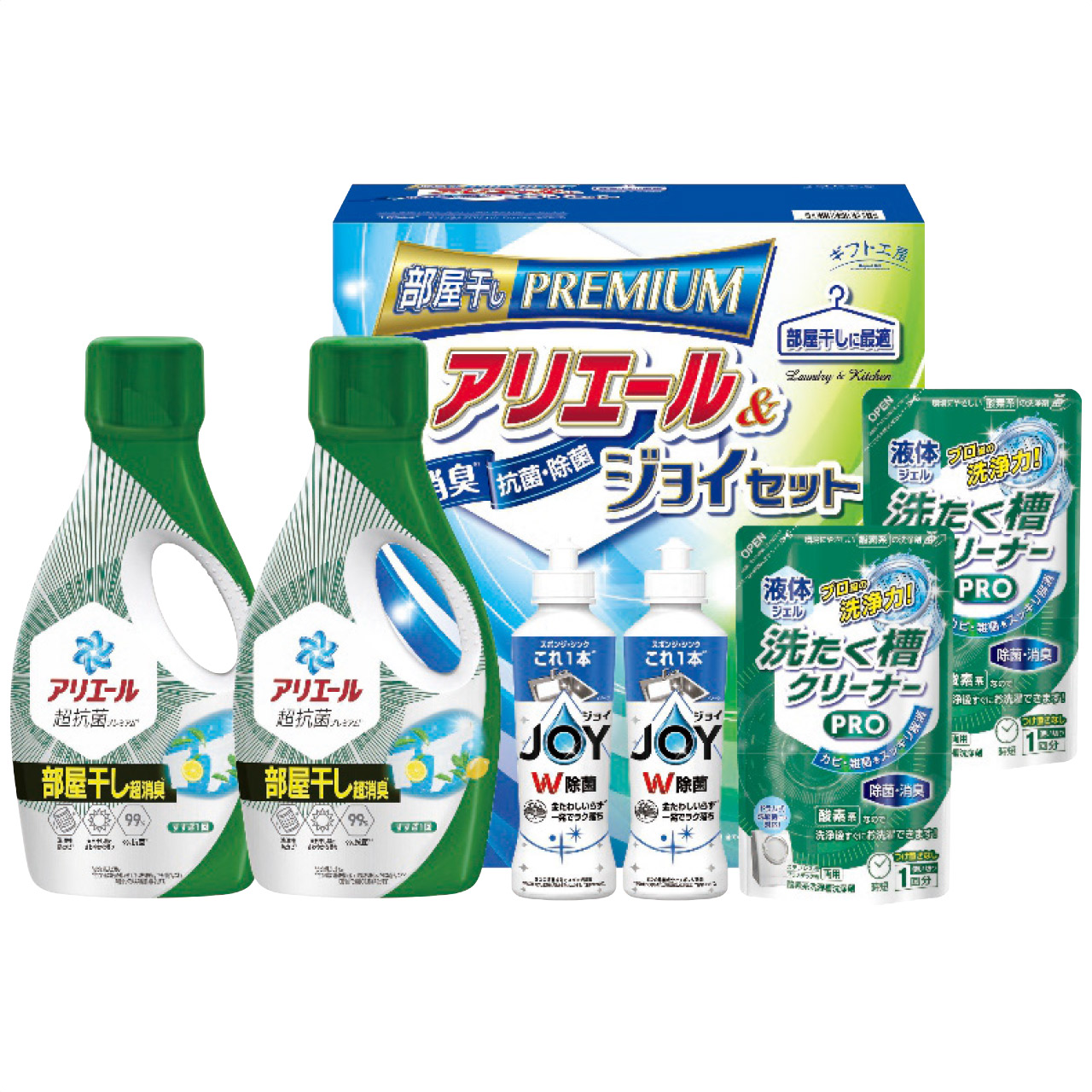 アリエール部屋干し＆ジョイセット HAJ-30D