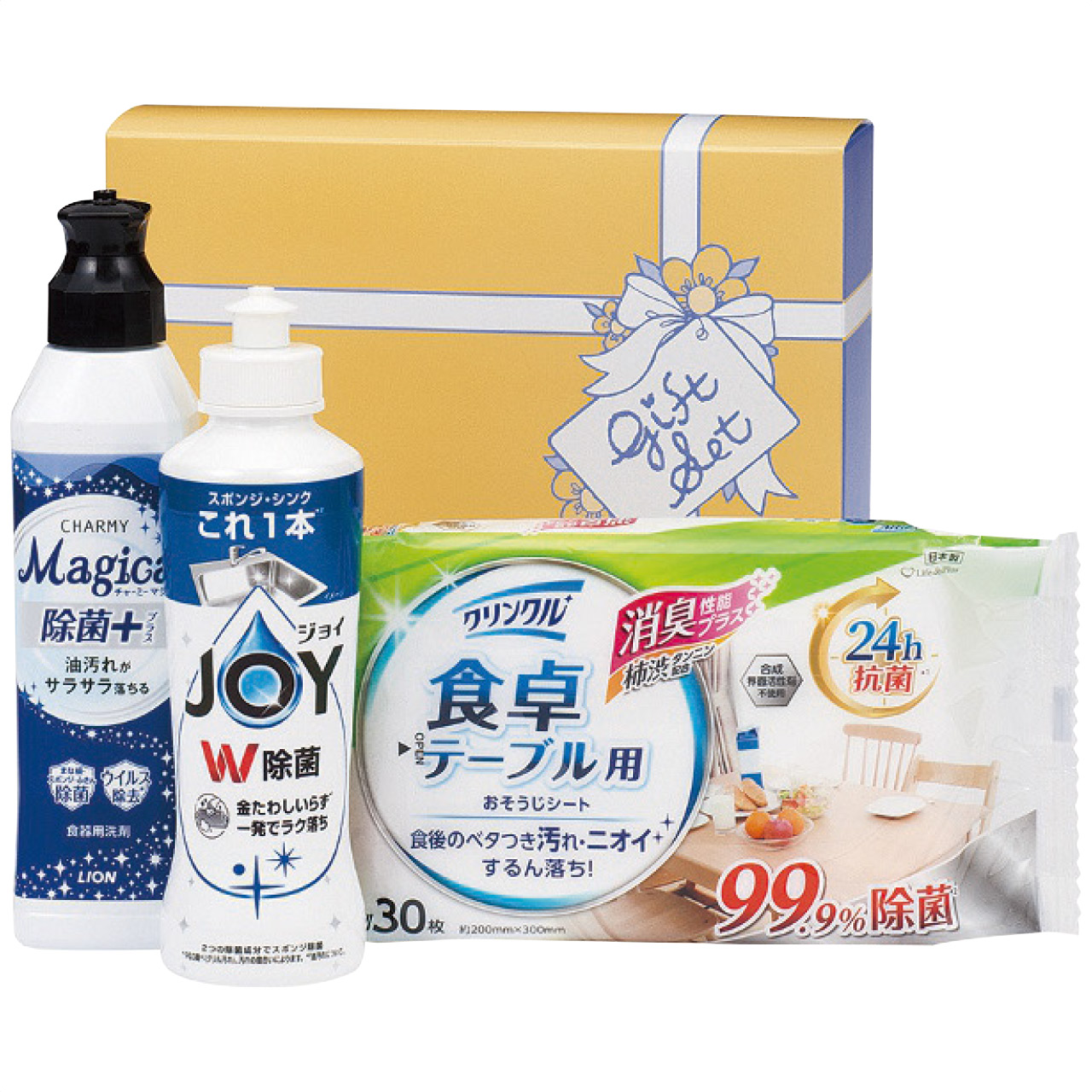 NEW除菌生活サポートセット JSP-10N