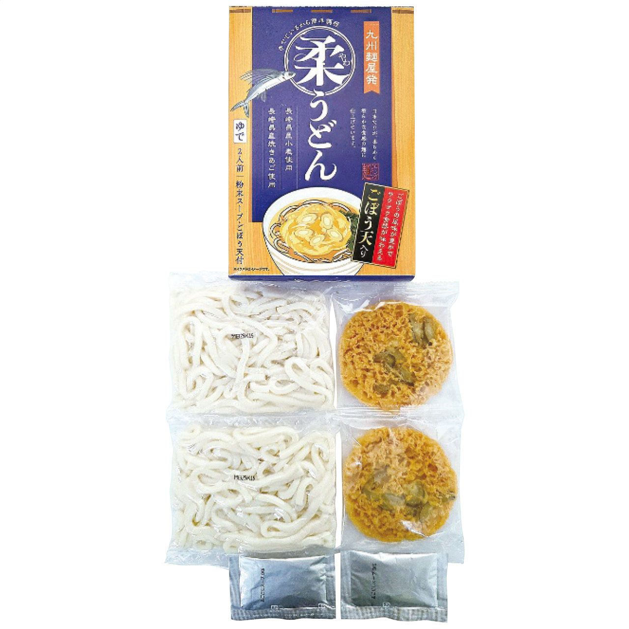 柔うどんごぼう天入り2食