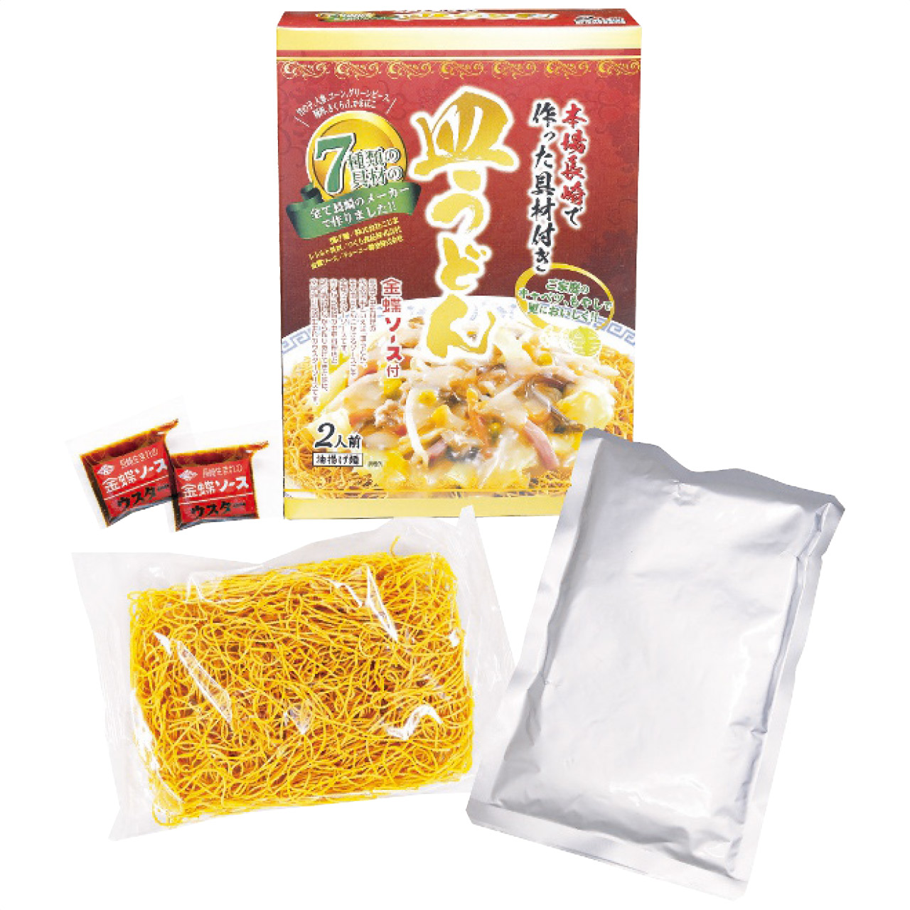 7種の具材本場長崎で作った皿うどん2食