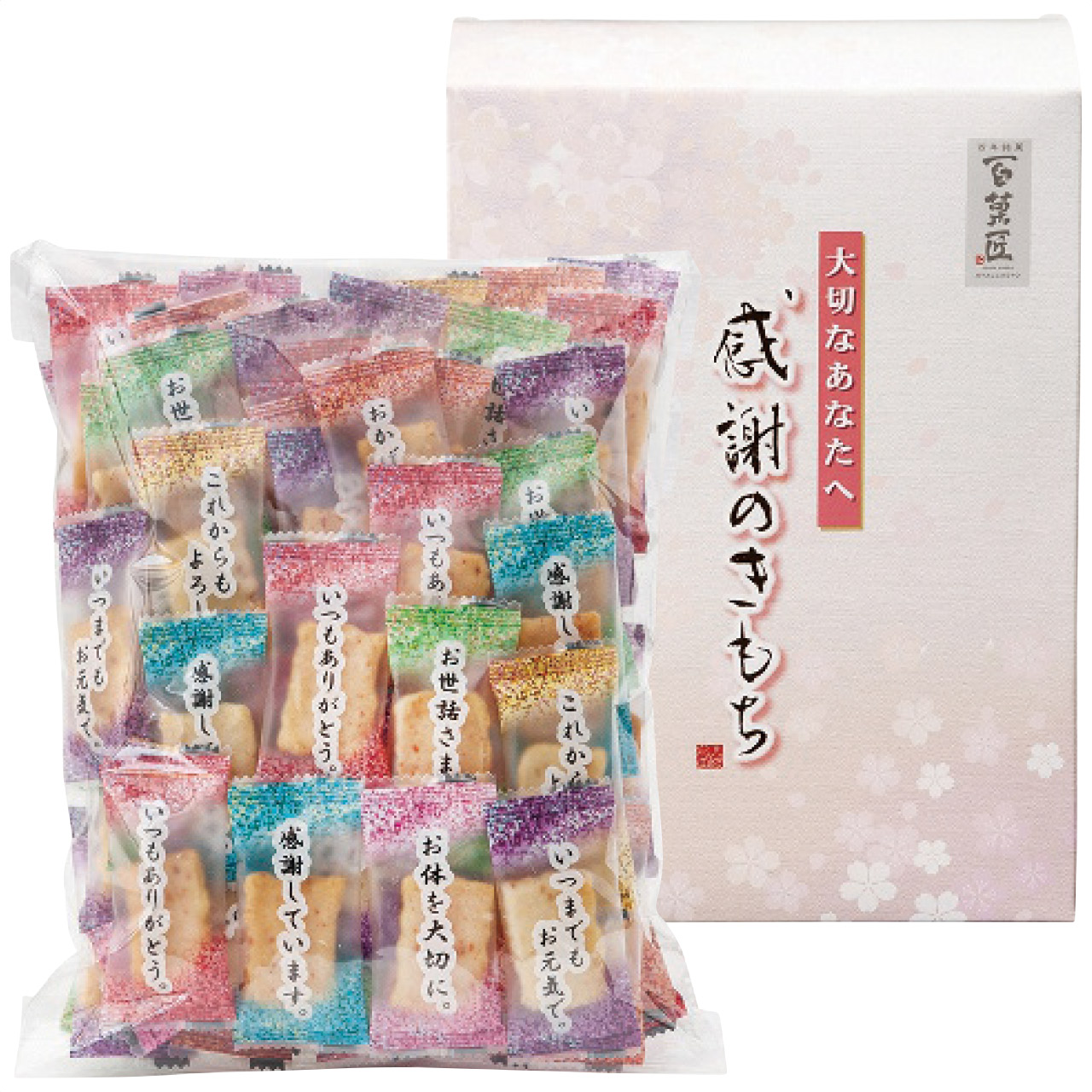 米菓詰合せ 感謝のきもち OT-10