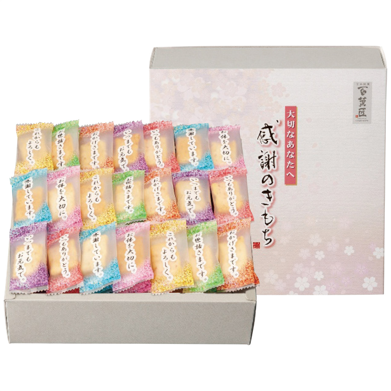 米菓詰合せ 感謝のきもち OTN-15