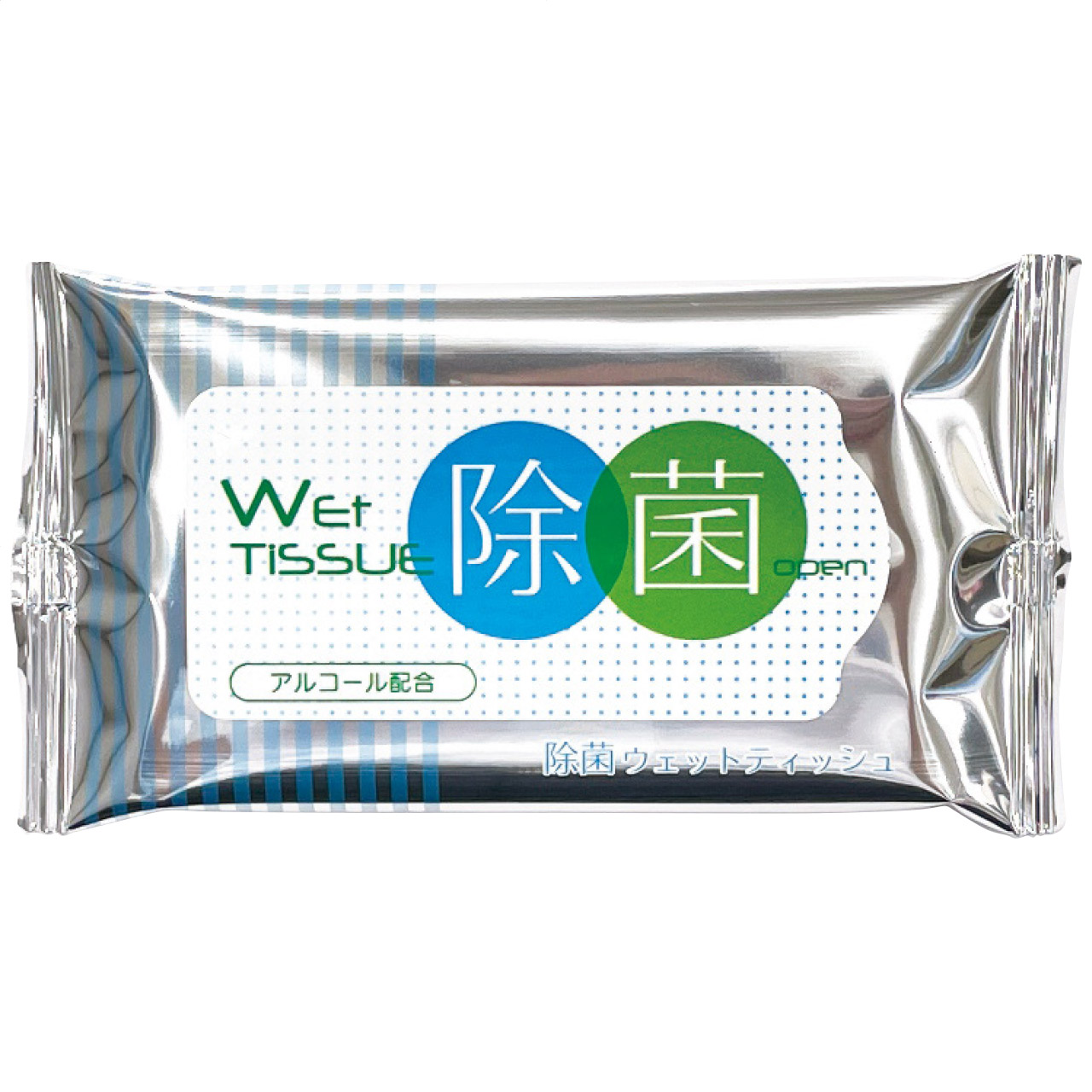 ウェットティッシュスリム除菌10枚