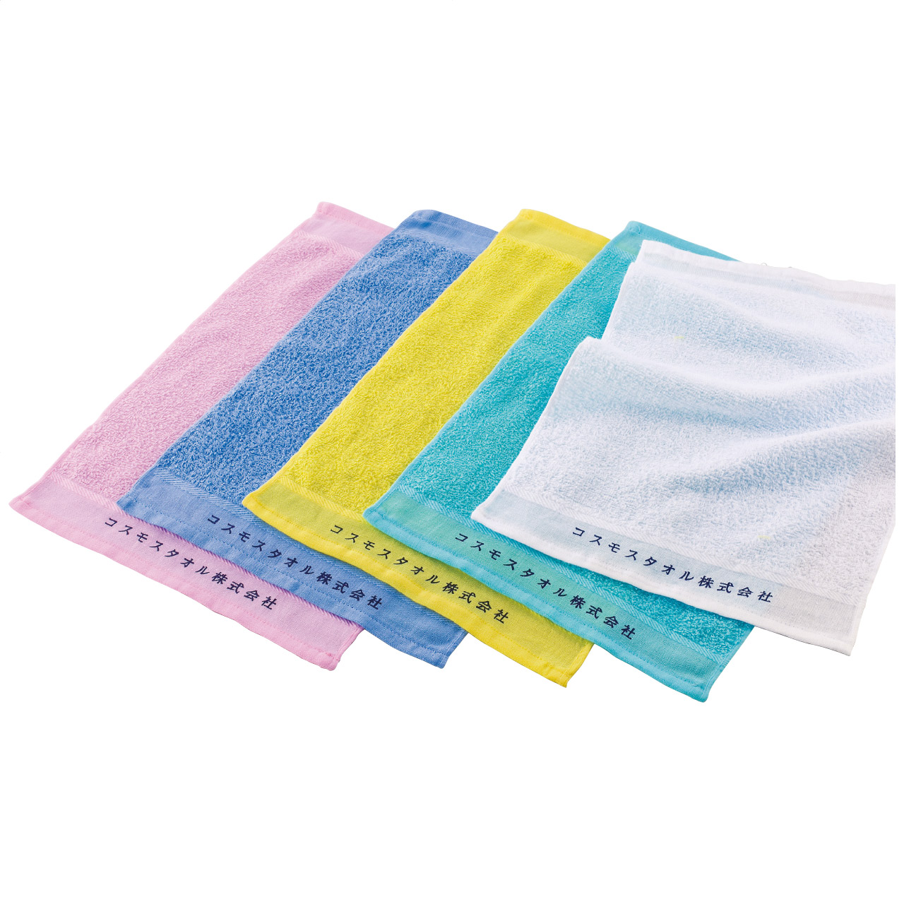 カラーおしぼり 80匁