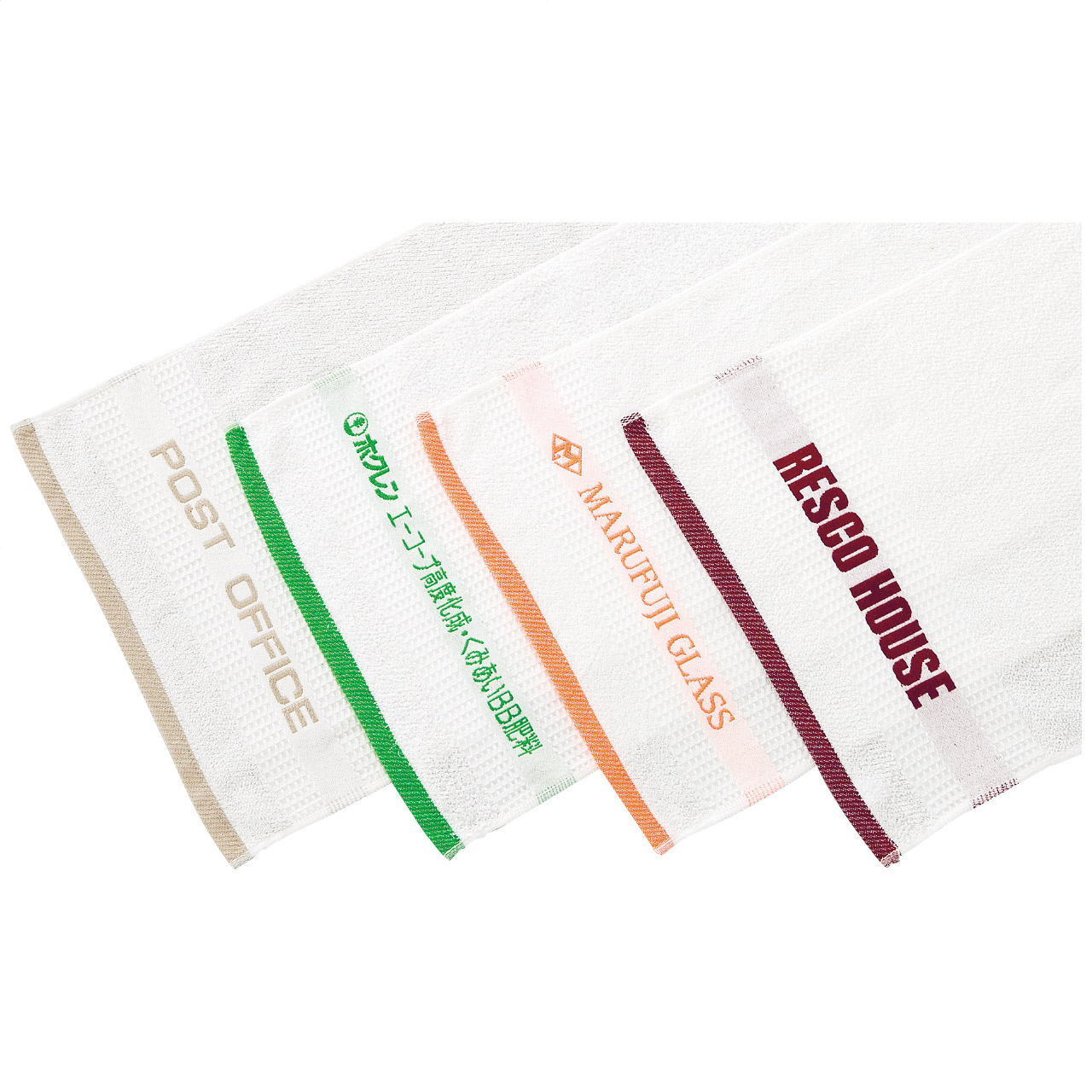 ワッフル織 カラージャカードタオル 220匁