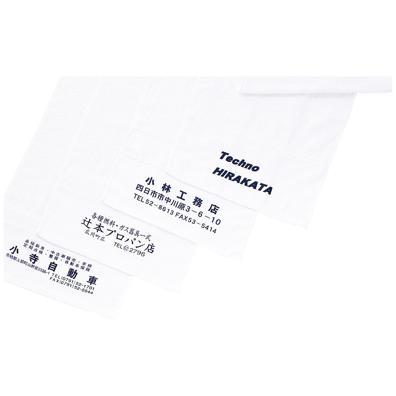 ベトナム製純白タオル 220匁