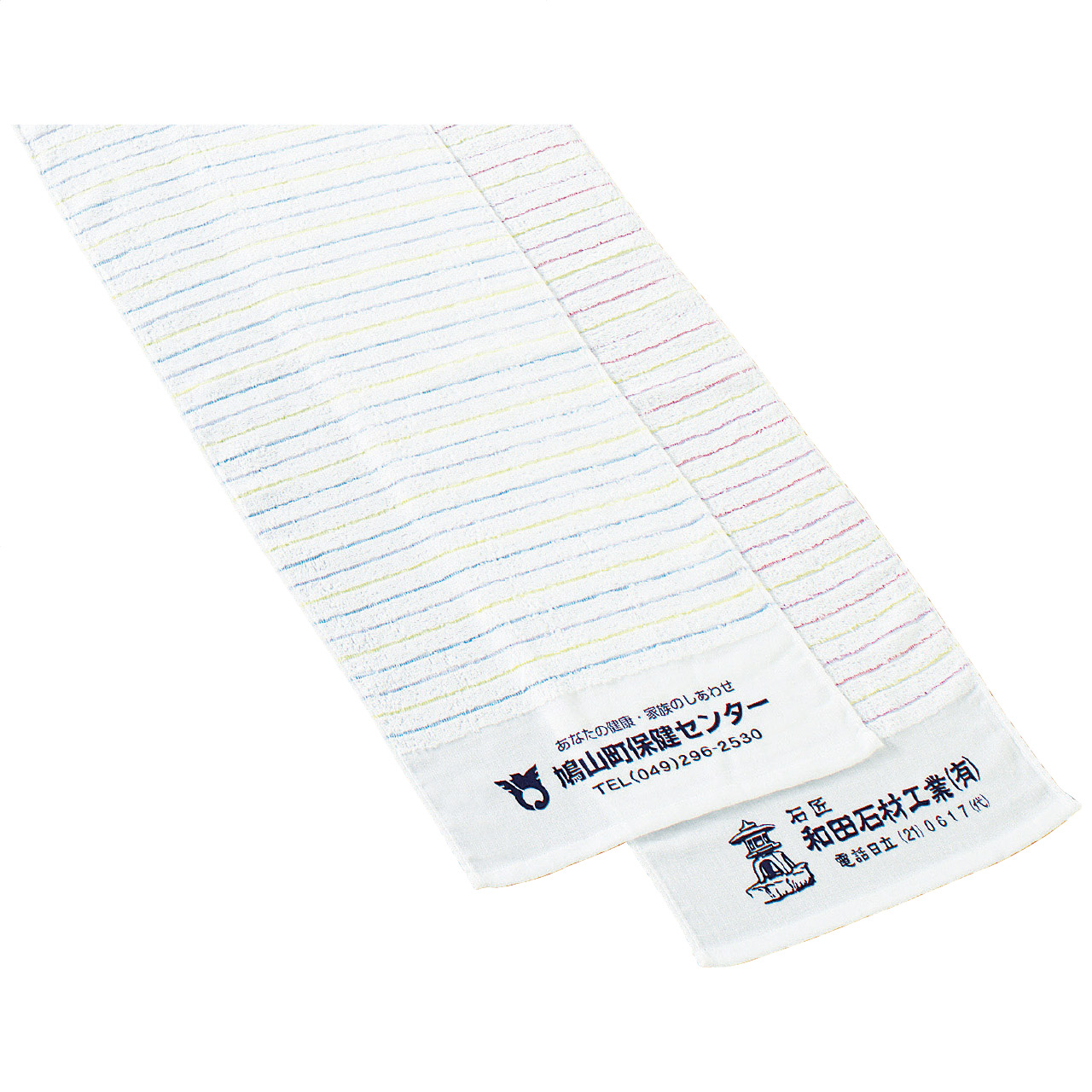 マーガレットタオル 240匁