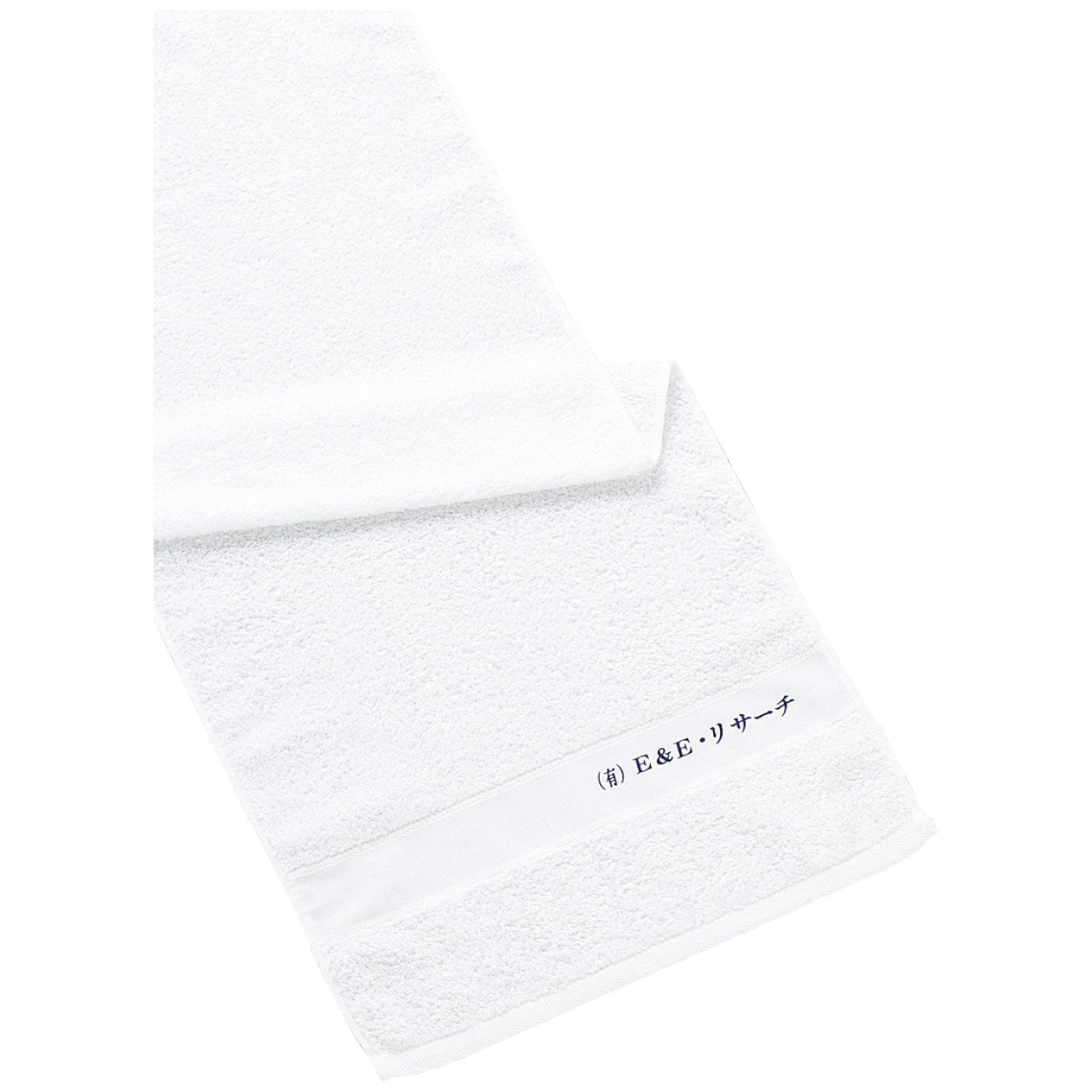無撚糸純白タオル 220匁