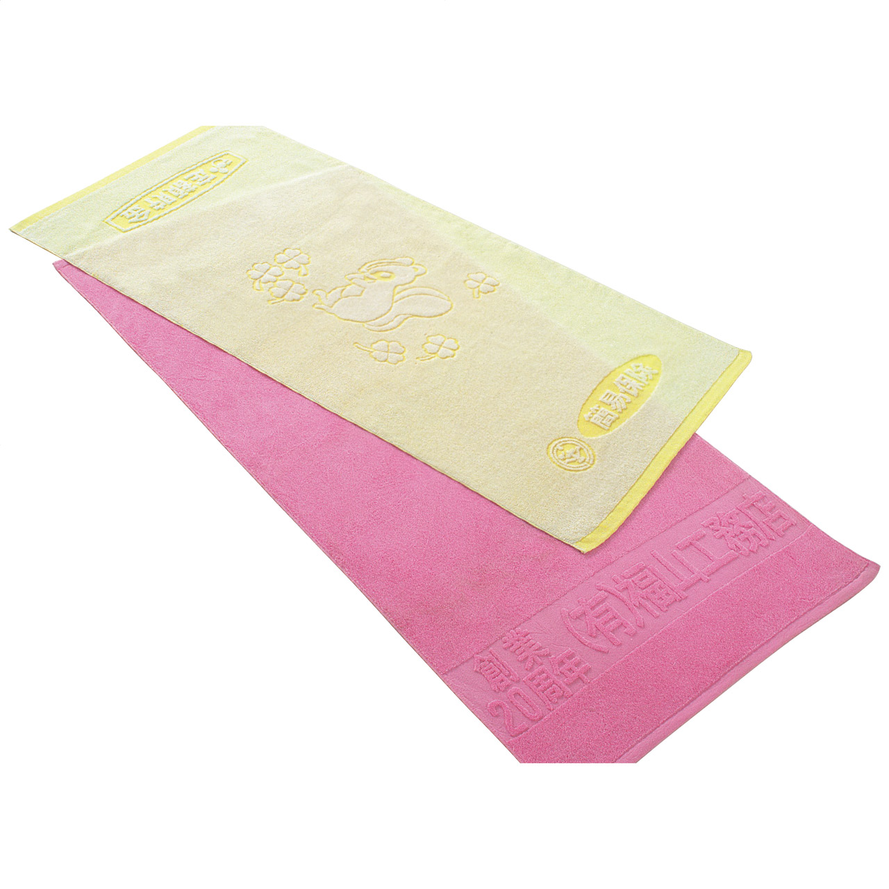 今治製 ジャカード織バスタオル 1000匁(ズブ染)