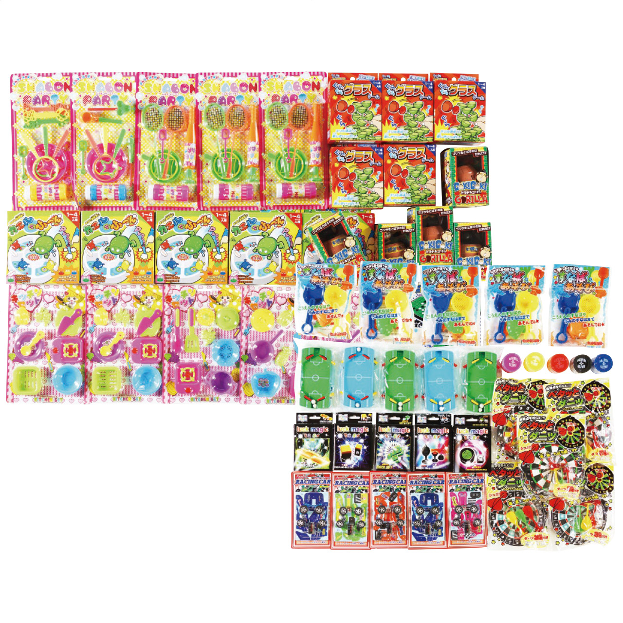 一球入魂！的当て大会おもちゃ(約100名様用)