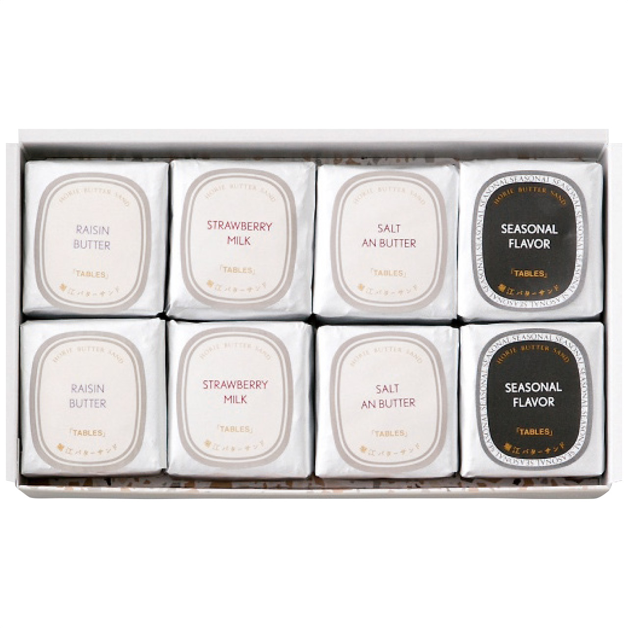 堀江バターサンド スペシャルBOX8個入