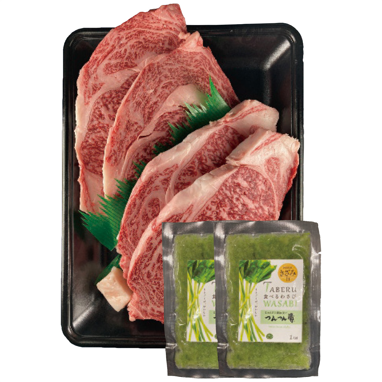 萬野和牛ロースステーキ4枚＆食べるワサビつんつん漬けセット