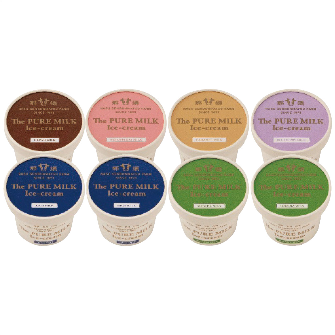 The PURE MILK アイスクリーム 8個セット
