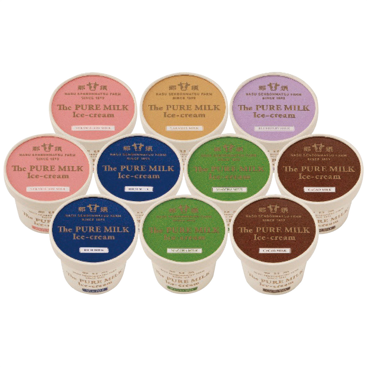 The PURE MILK アイスクリーム 10個セット