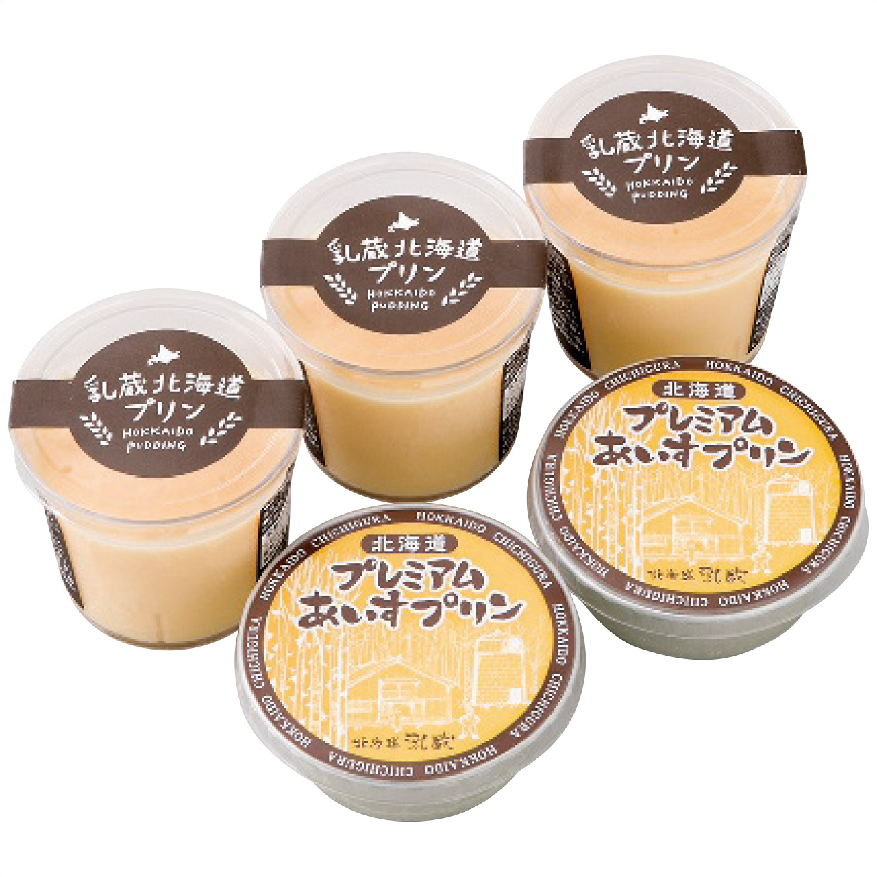 北海道プリンとあいすプリン