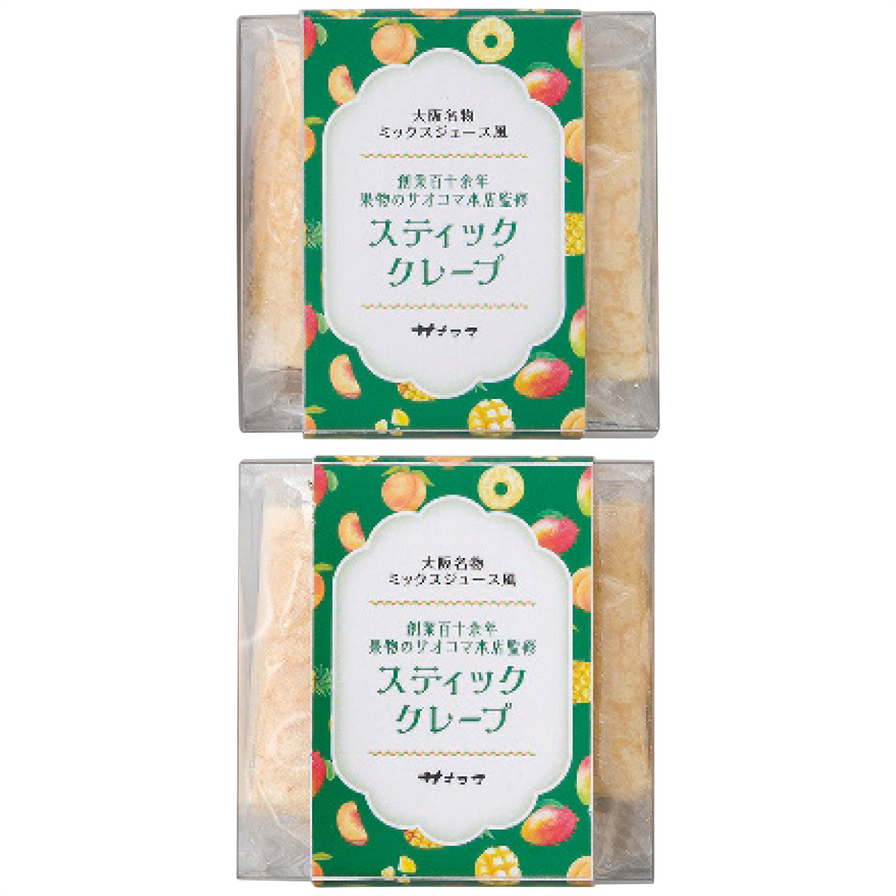 創業百十余年 果物のサオコマ本店監修 フルーツのスティッククレープ
