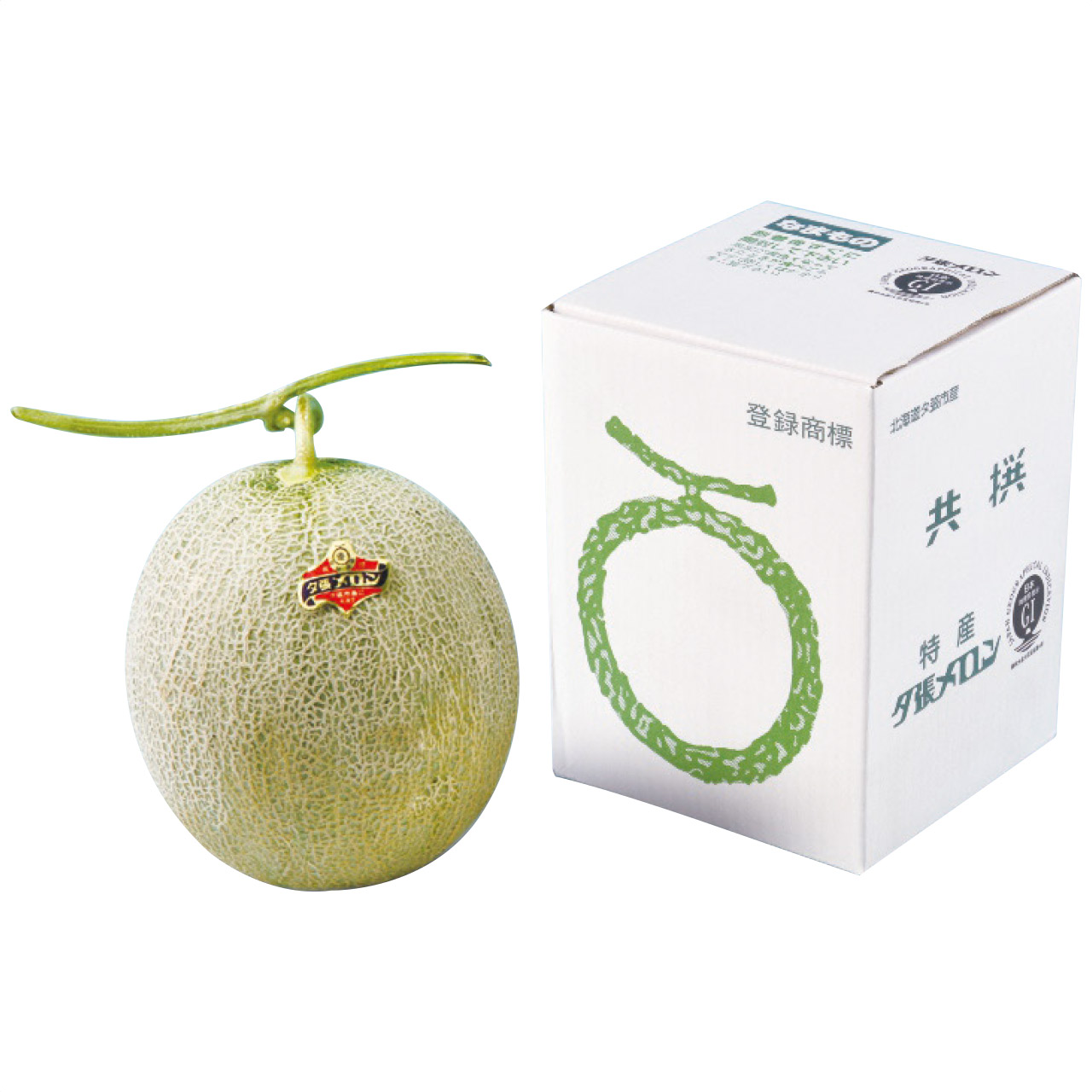 北海道産 夕張メロン1玉