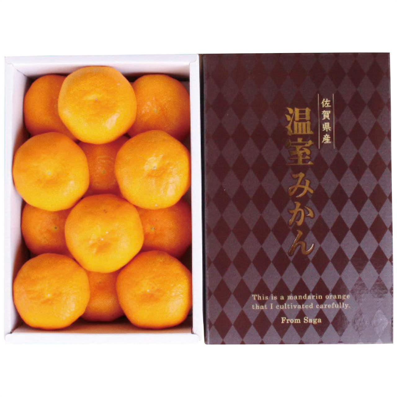 佐賀県産 ハウスみかん1kg