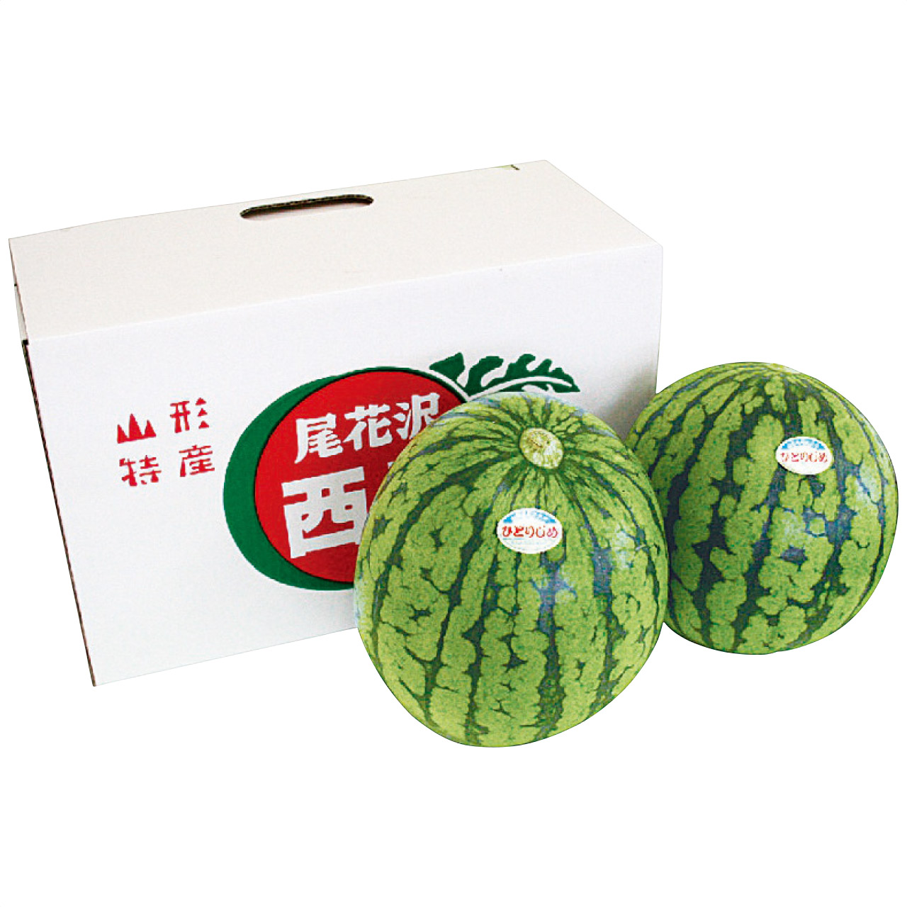 いずみ会の山形県産 尾花沢小玉すいか 2玉
